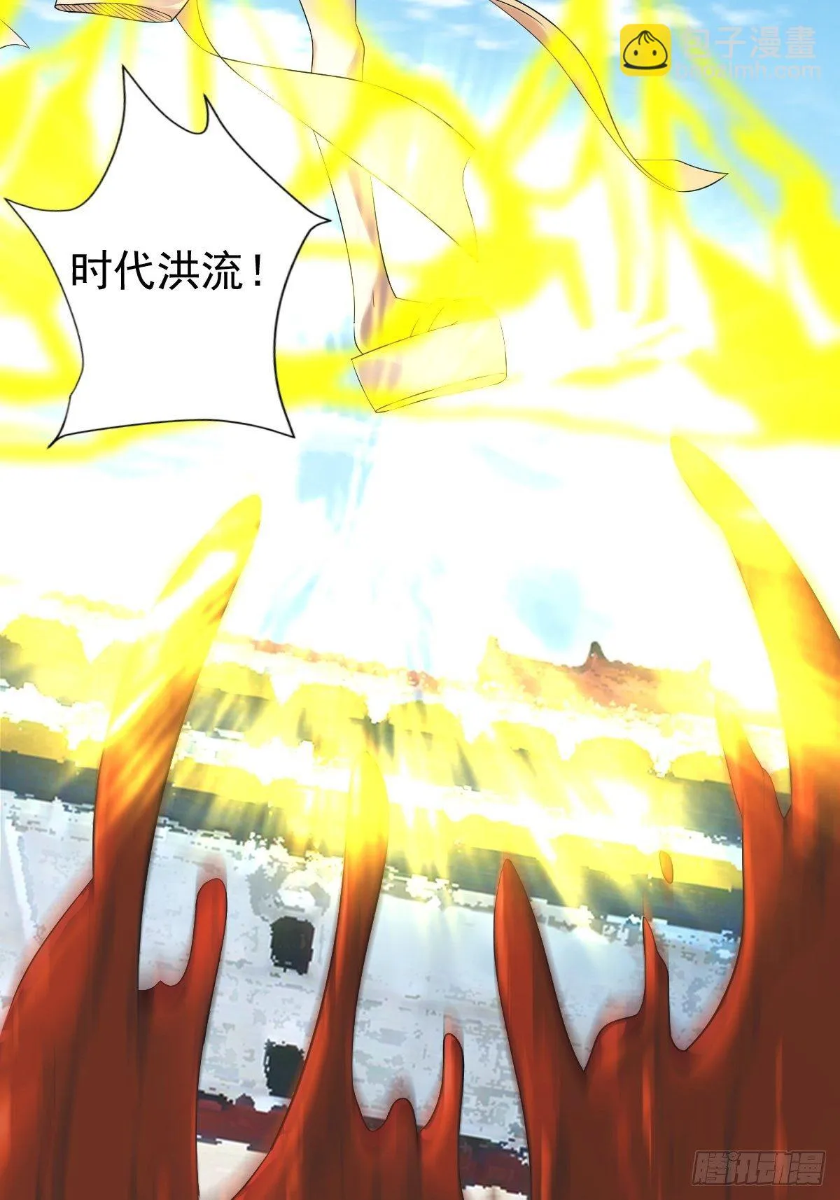 215 第6页