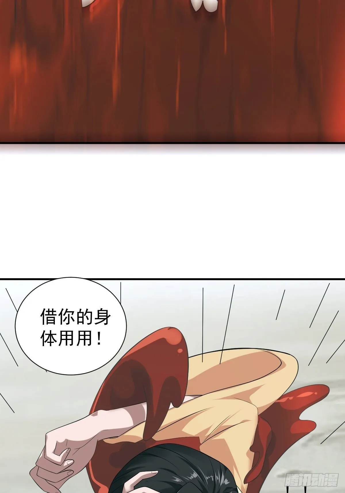 215 第7页