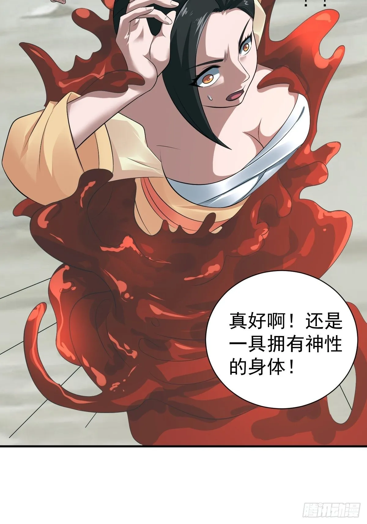 215 第8页