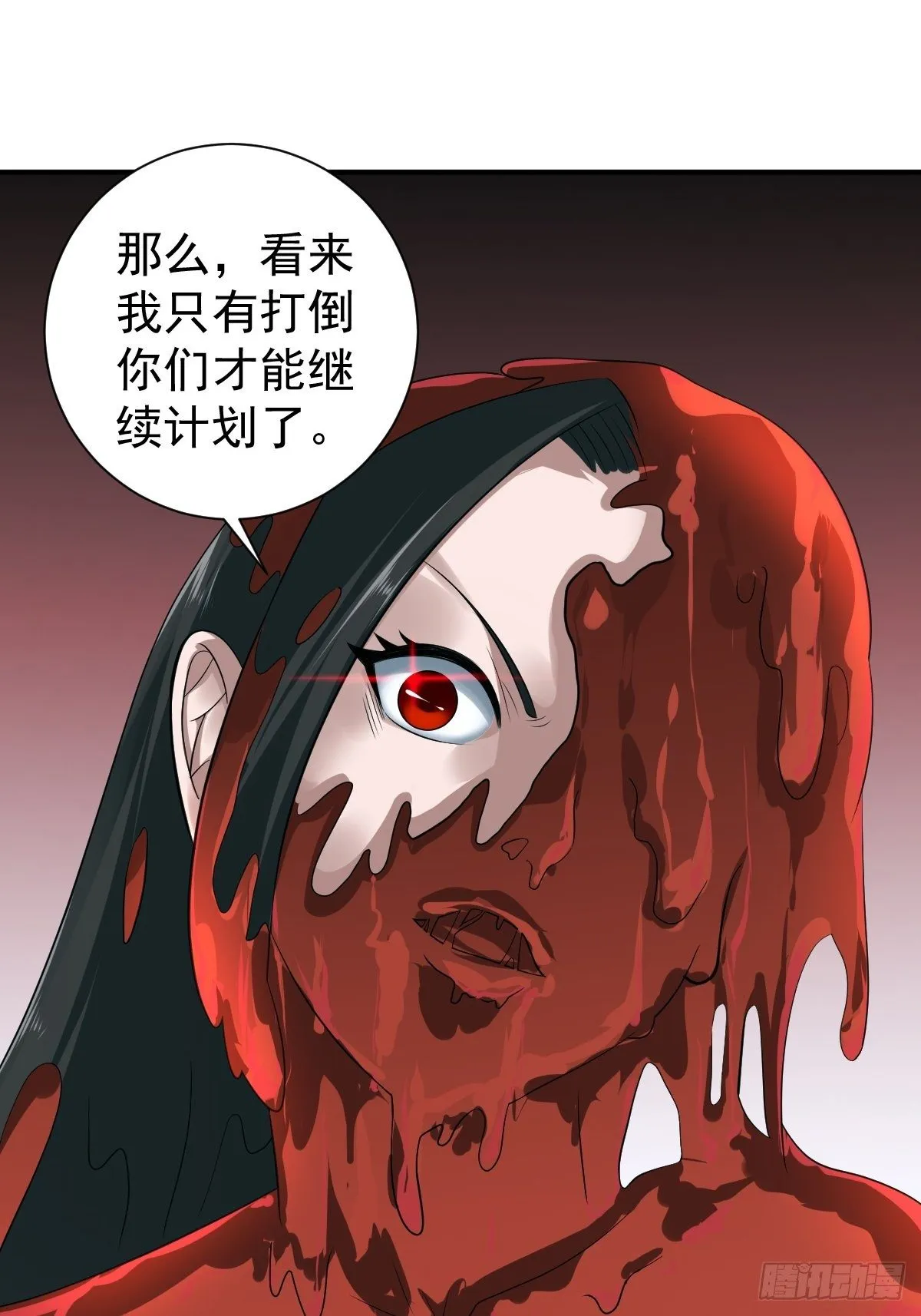 215 第9页