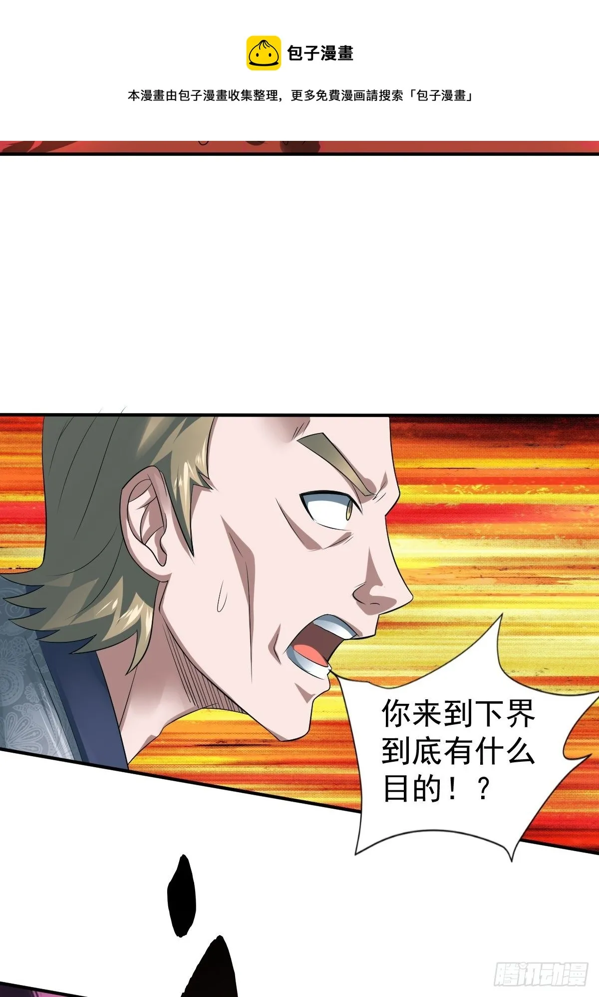 215 第10页