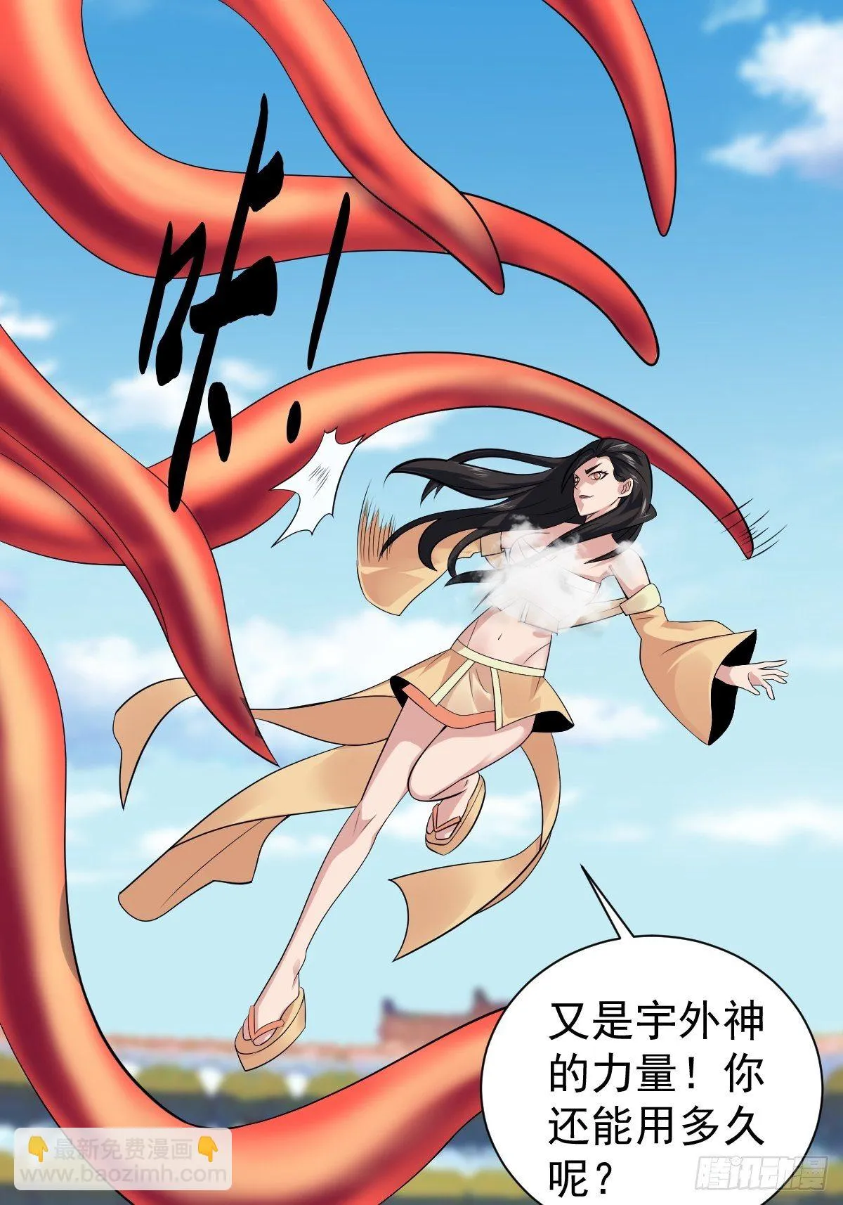 215 第17页