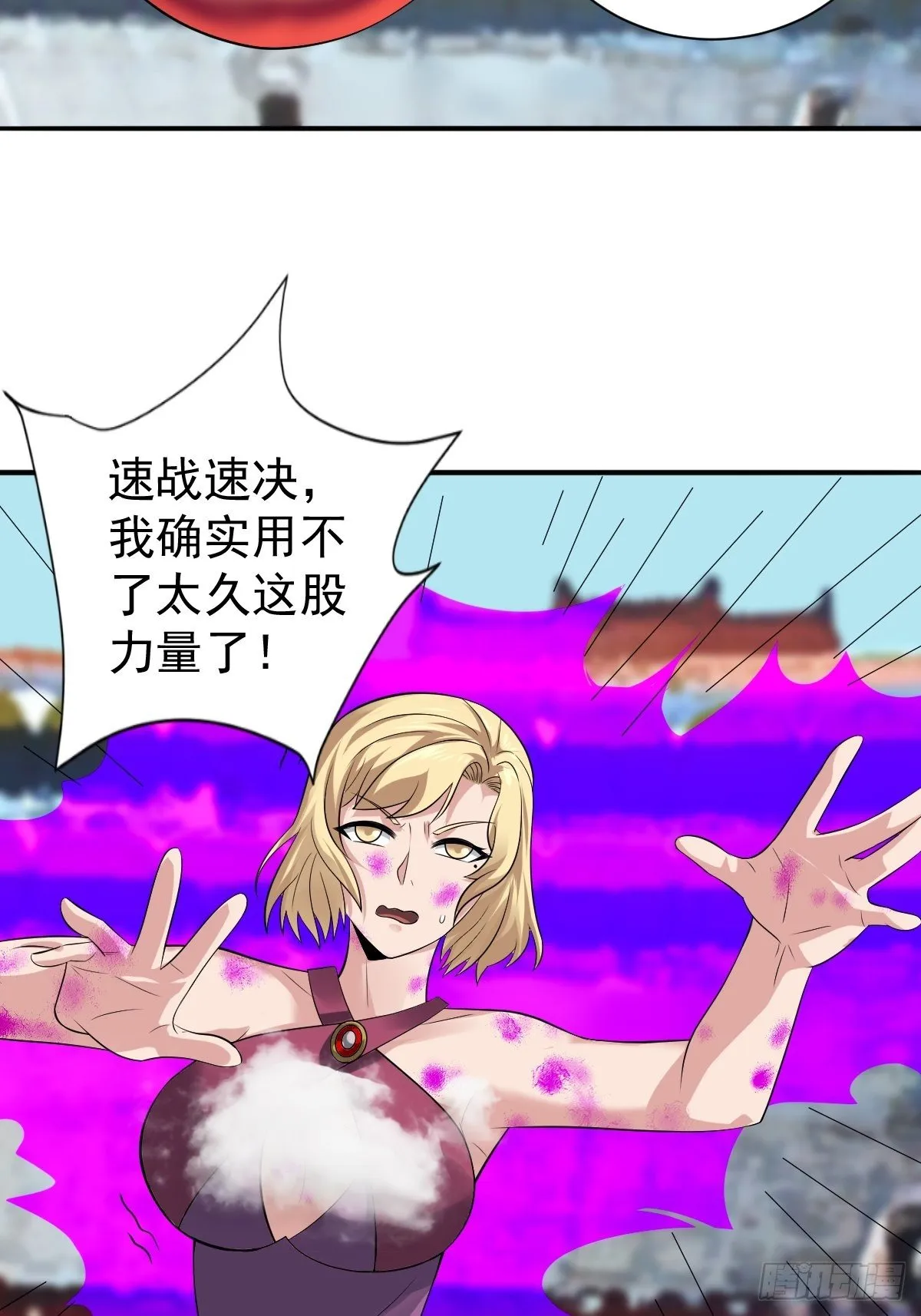 215 第18页