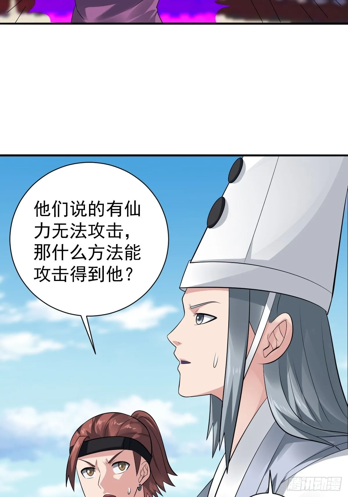 215 第19页