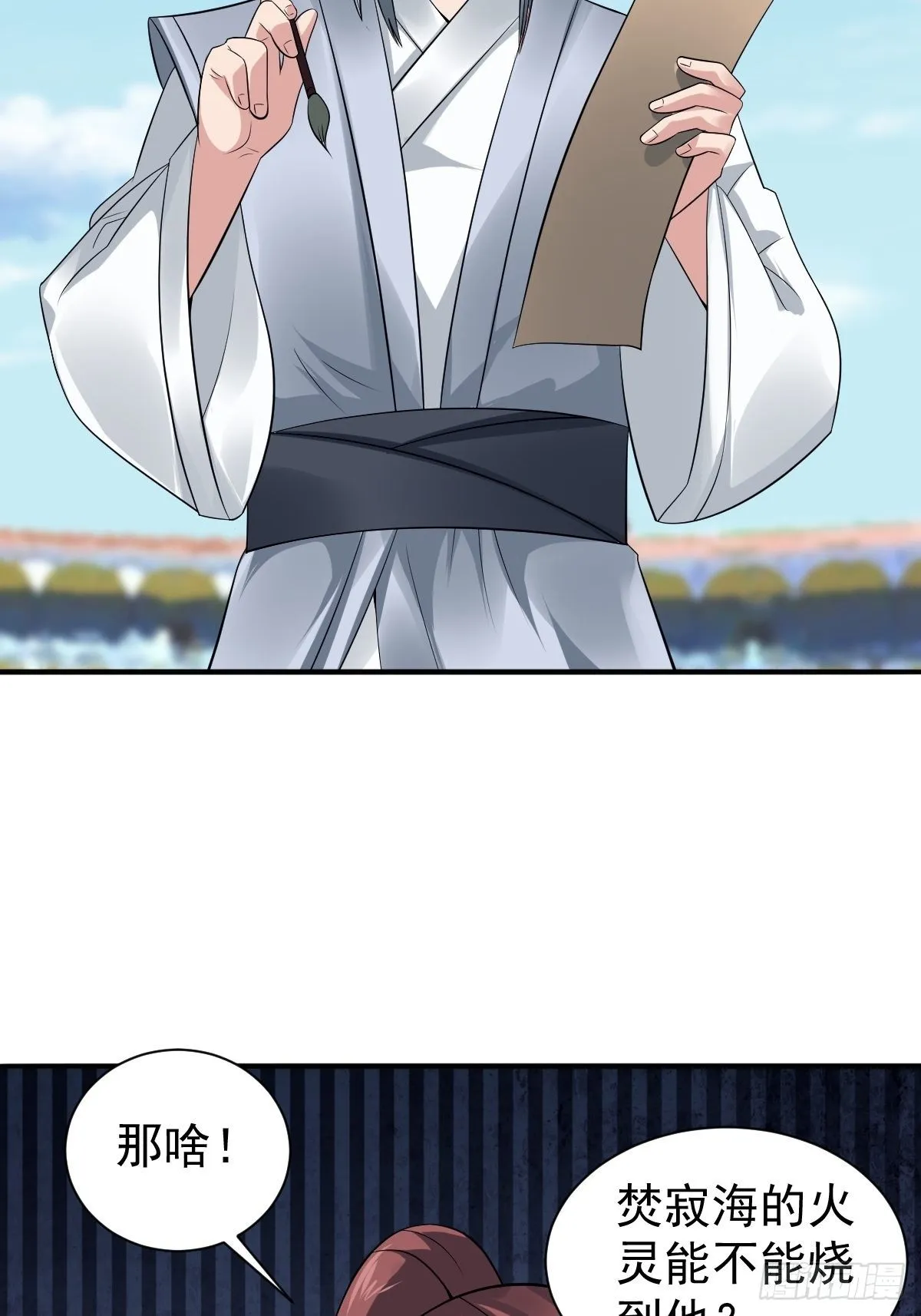 215 第21页