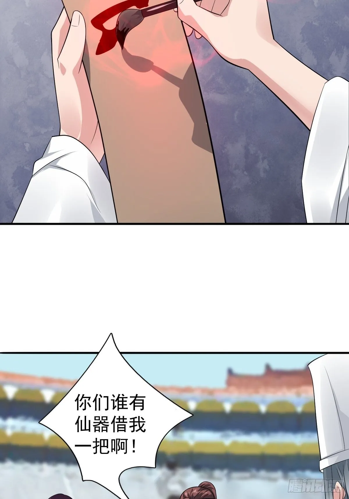215 第24页