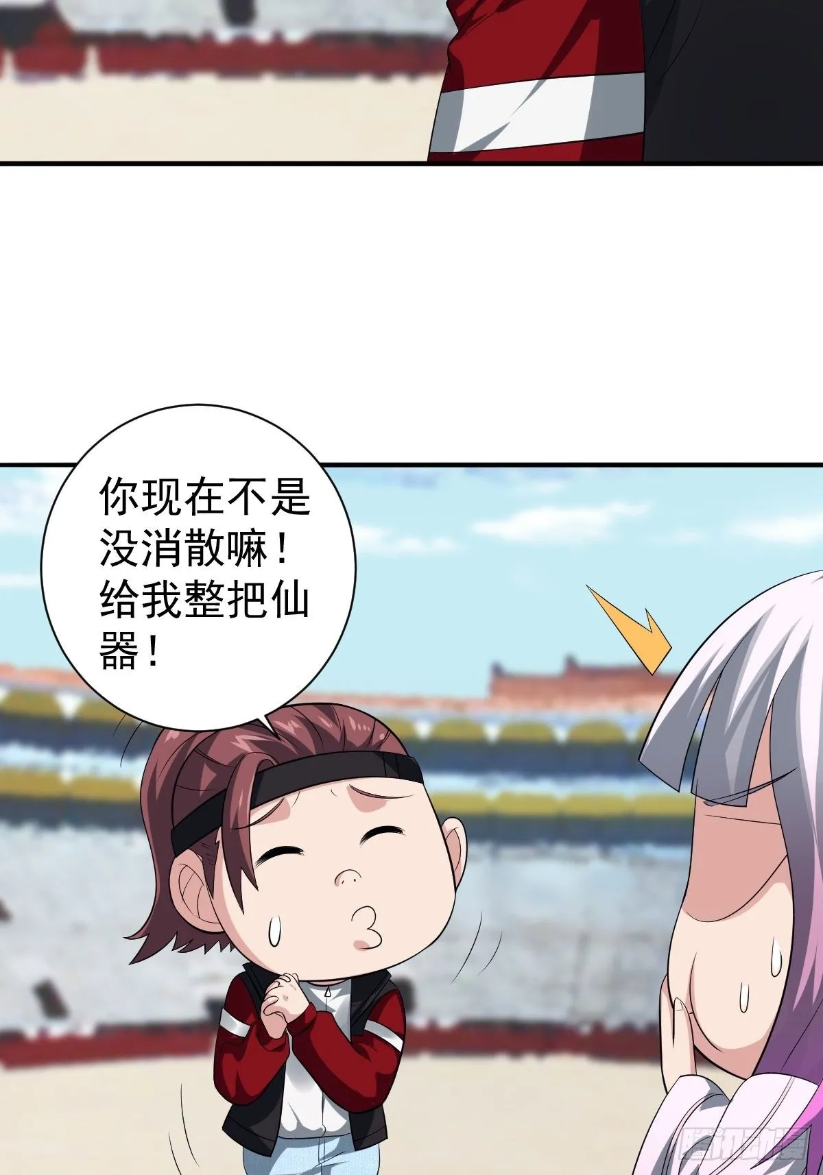 215 第27页
