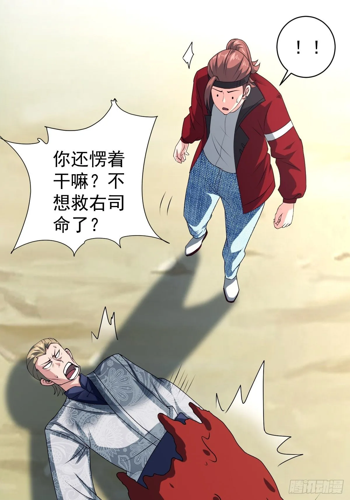 215 第31页