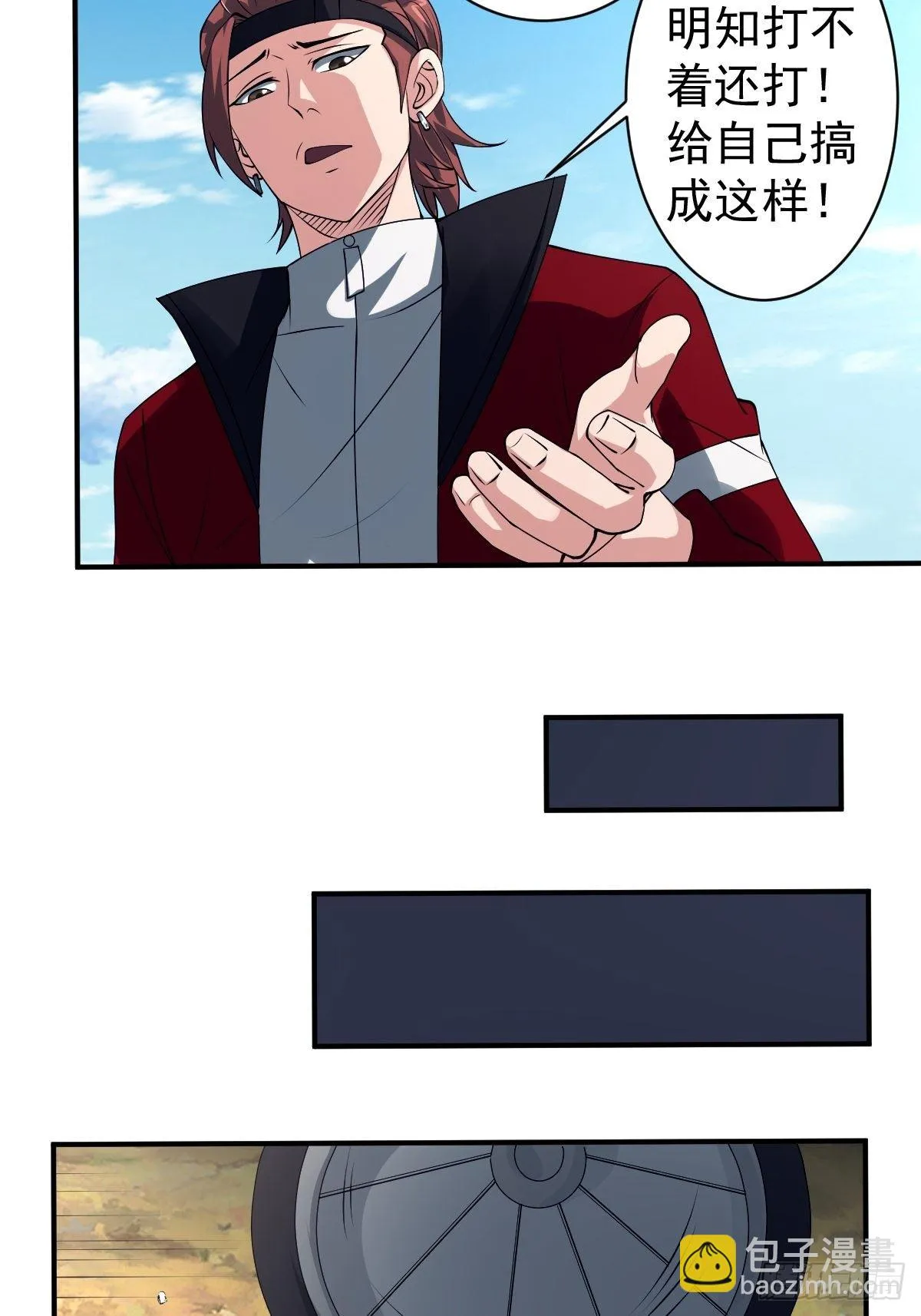215 第33页