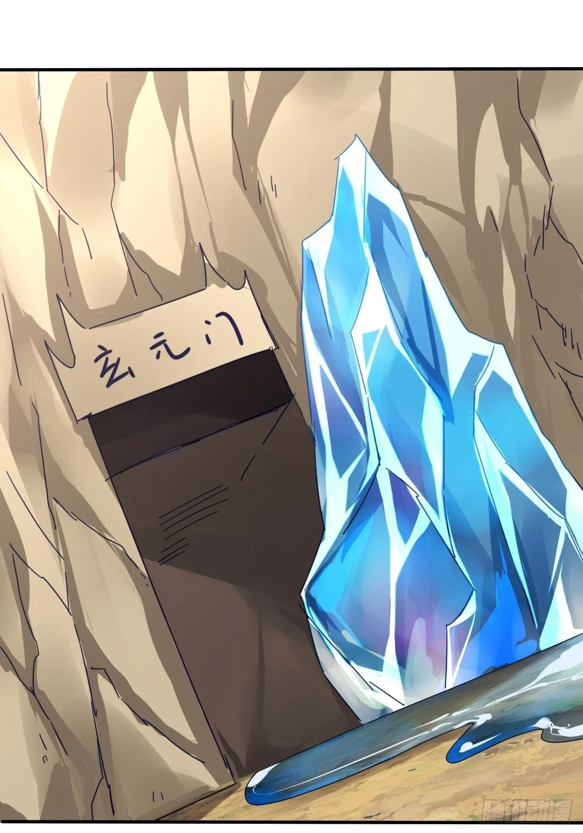 215 第41页