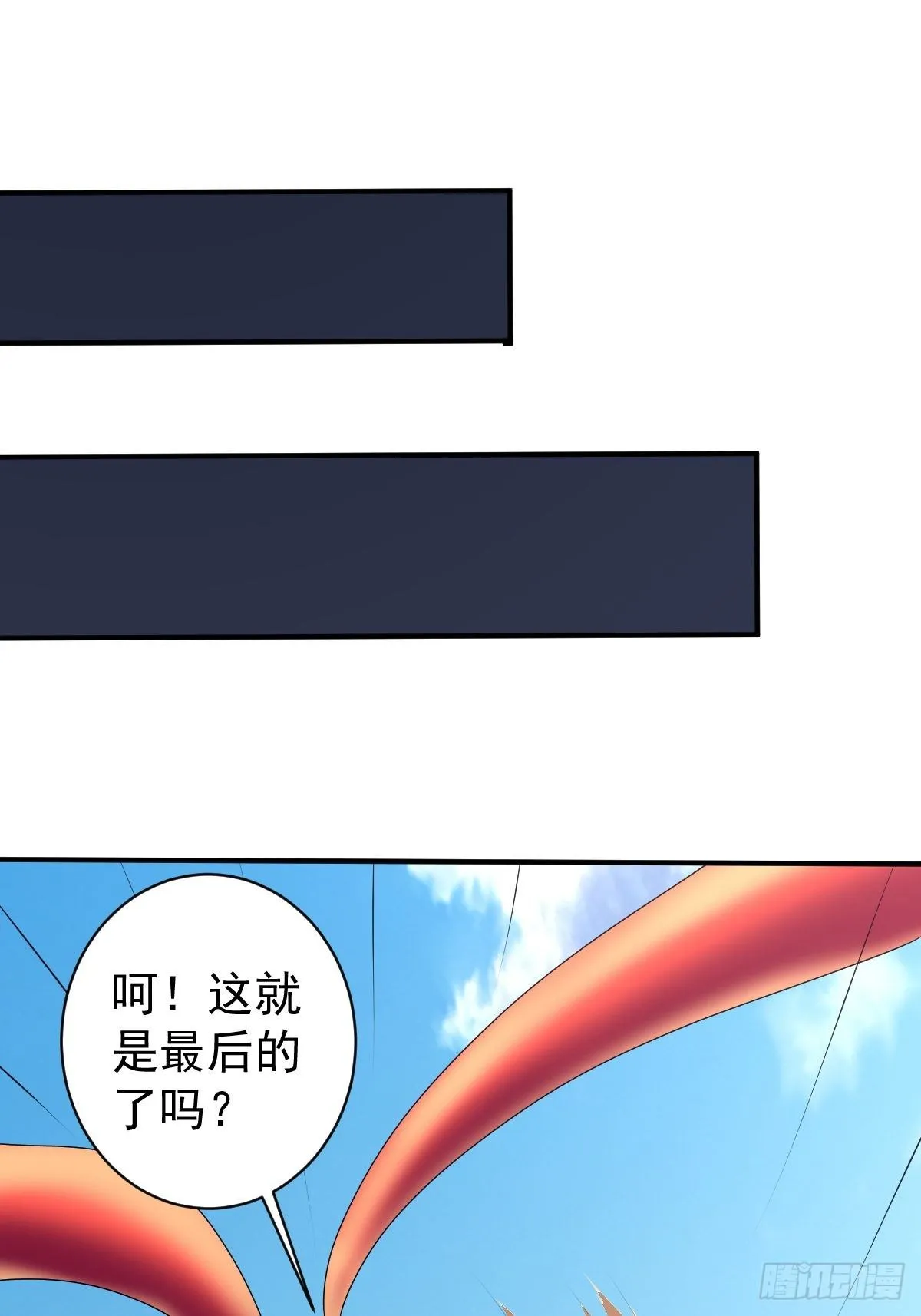 215 第42页