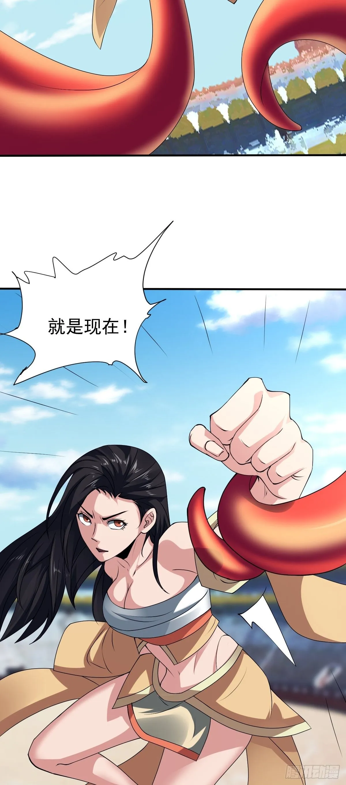 215 第44页