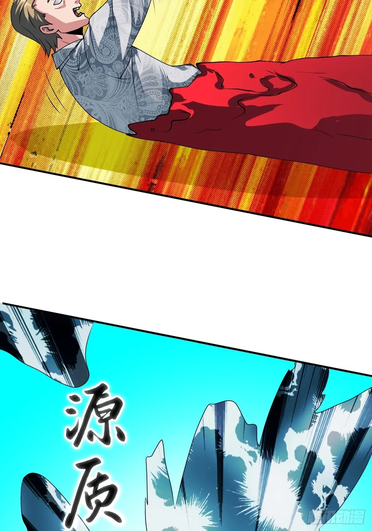 215 第49页