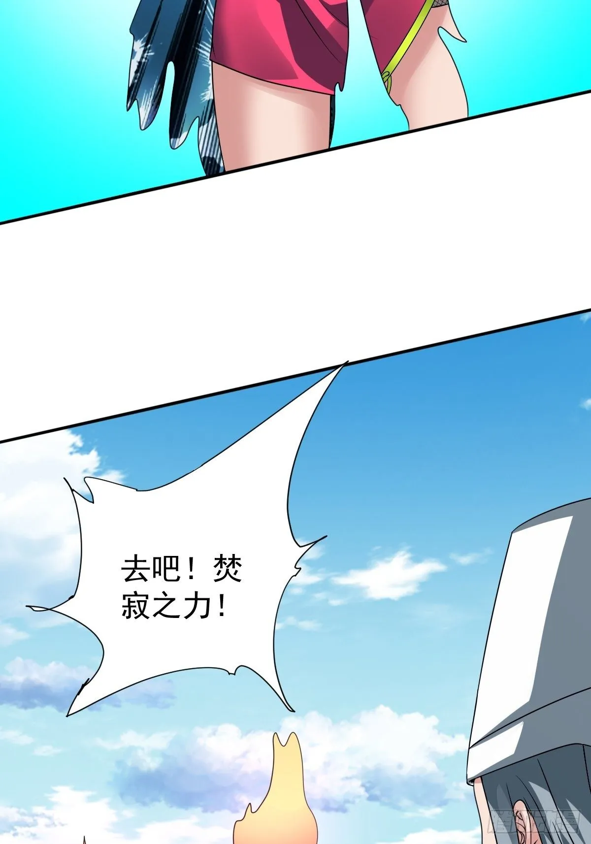 215 第51页