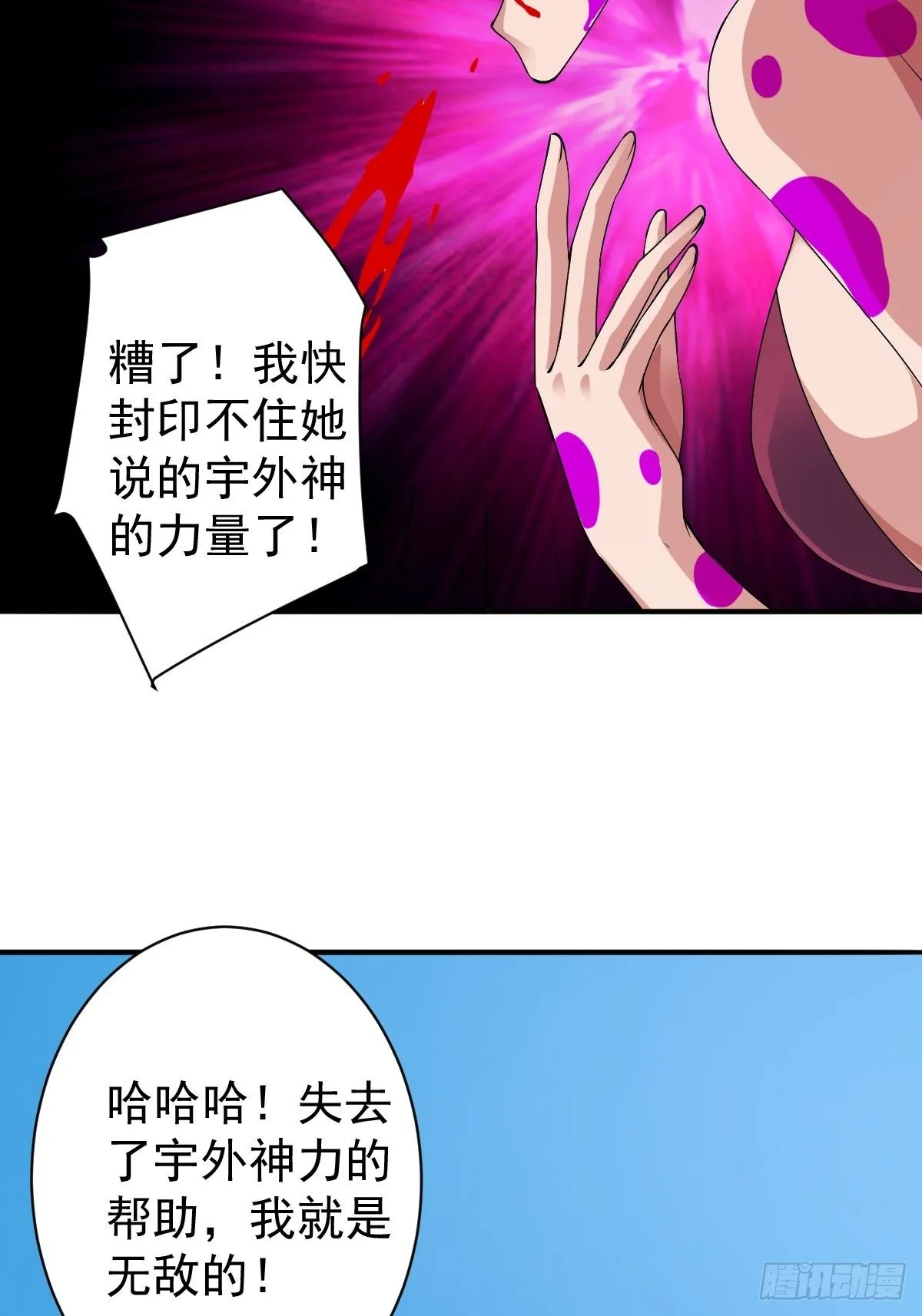 215 第56页