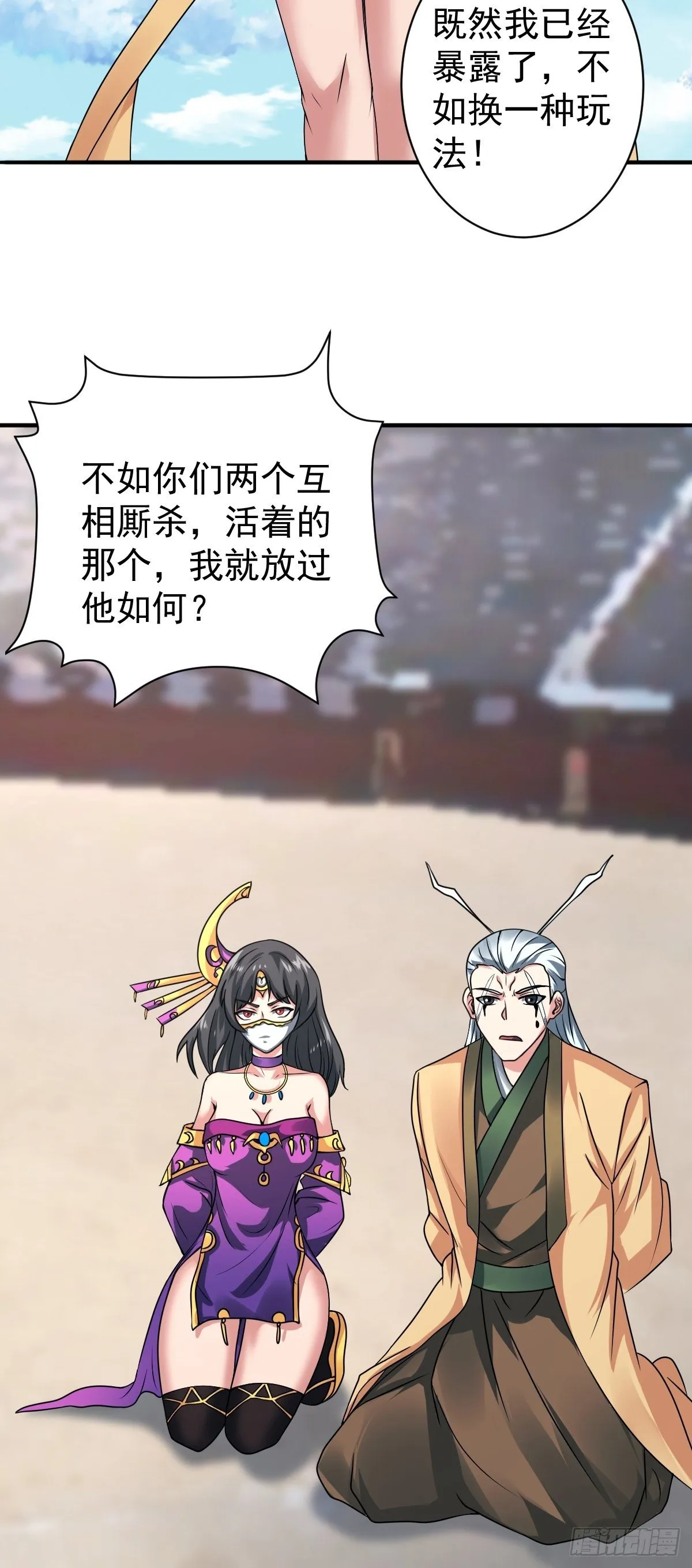 215 第58页