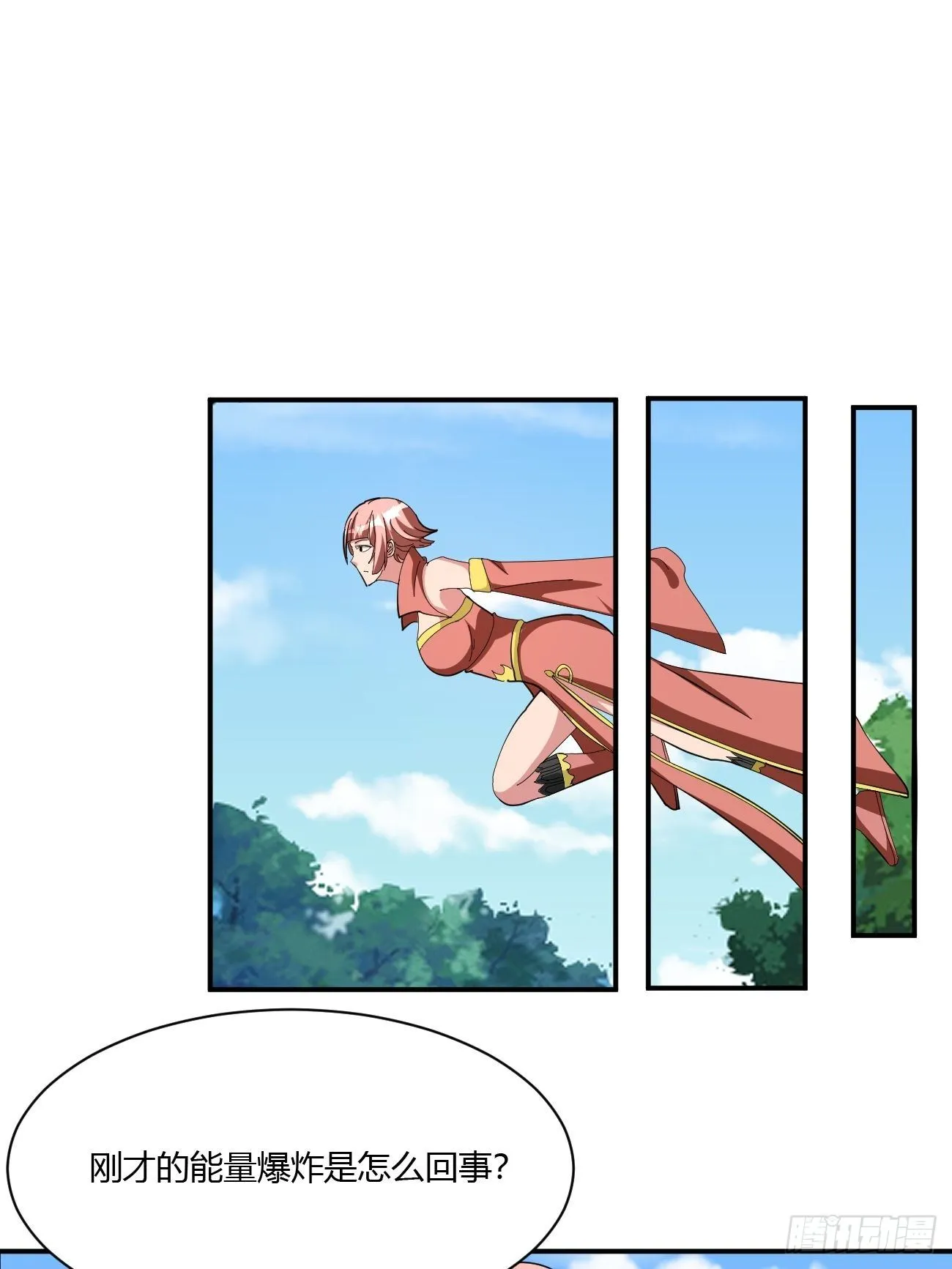 217 第3页