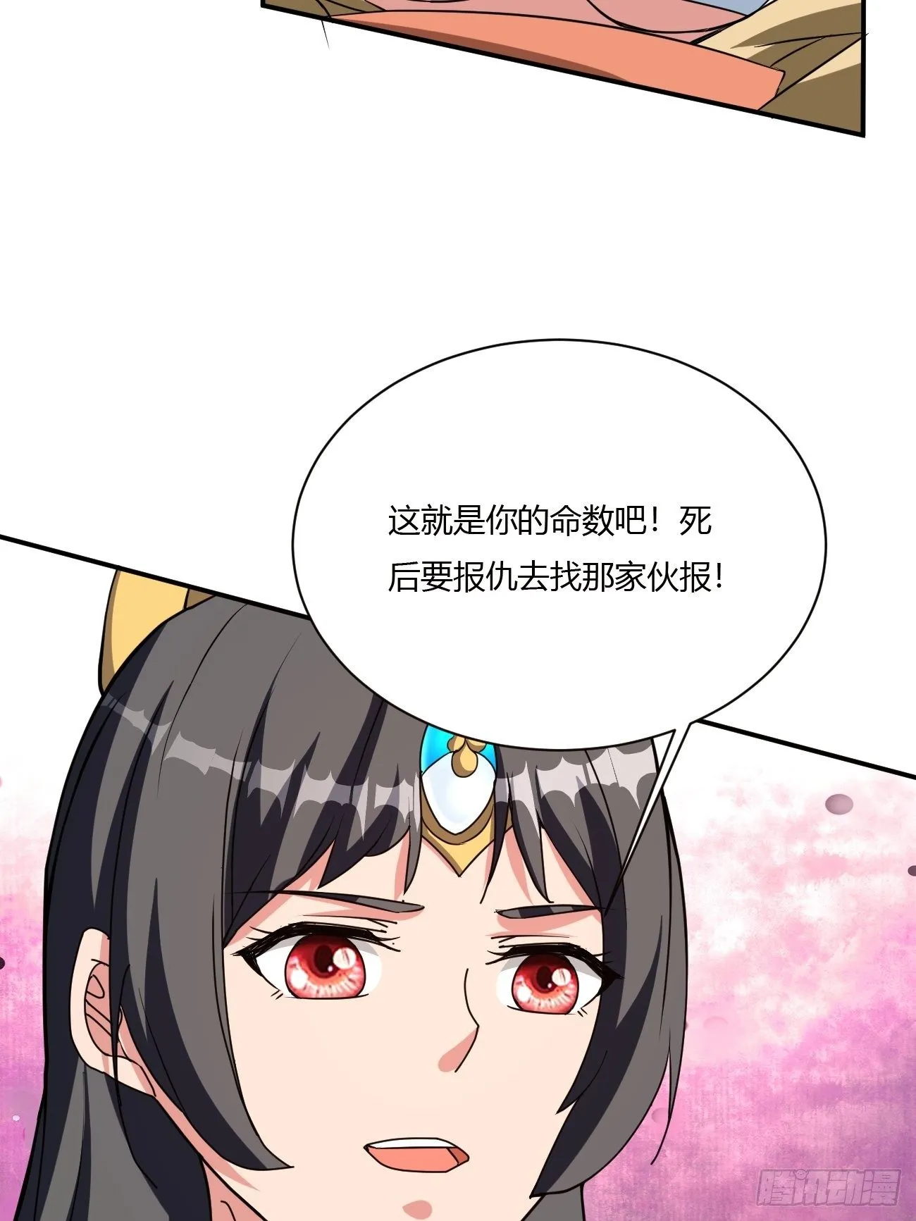 217 第9页