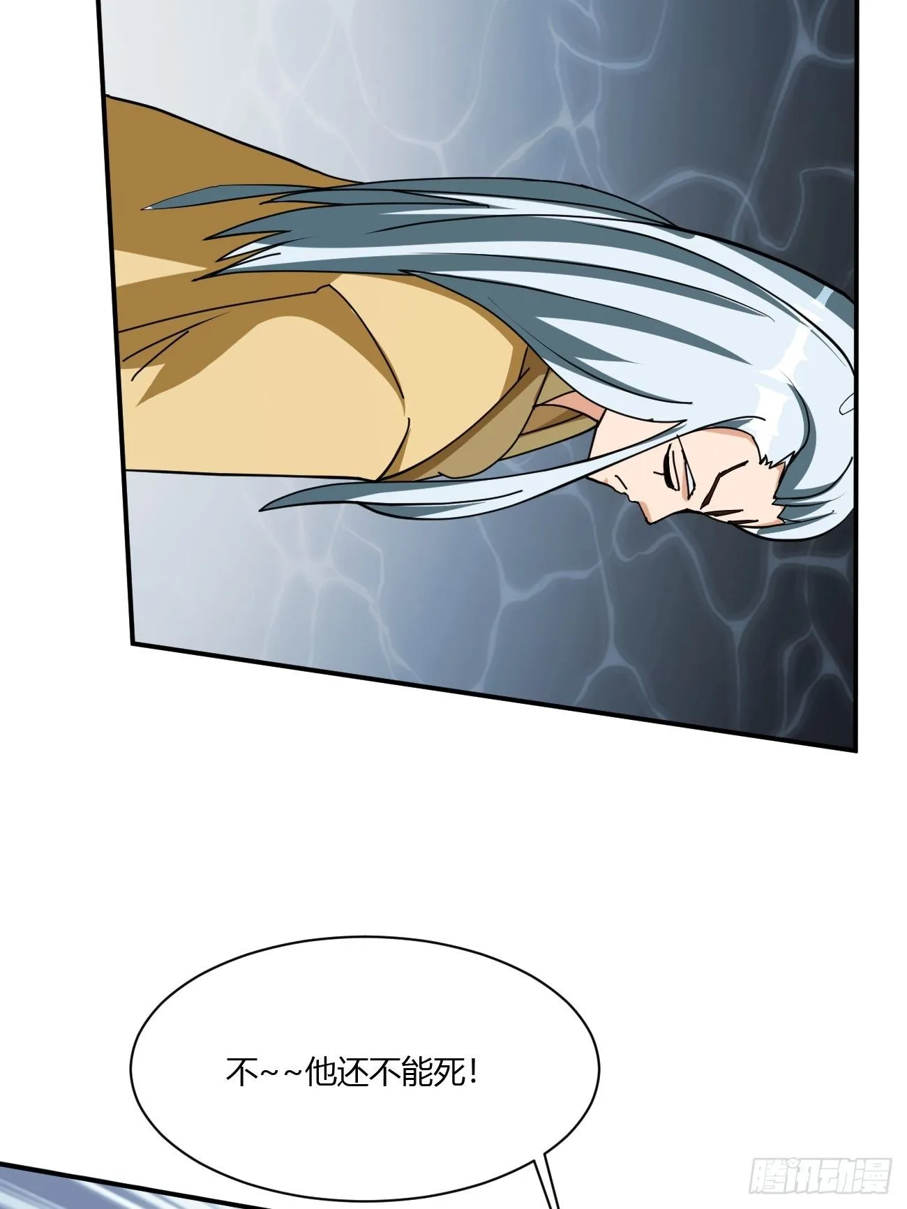 217 第11页