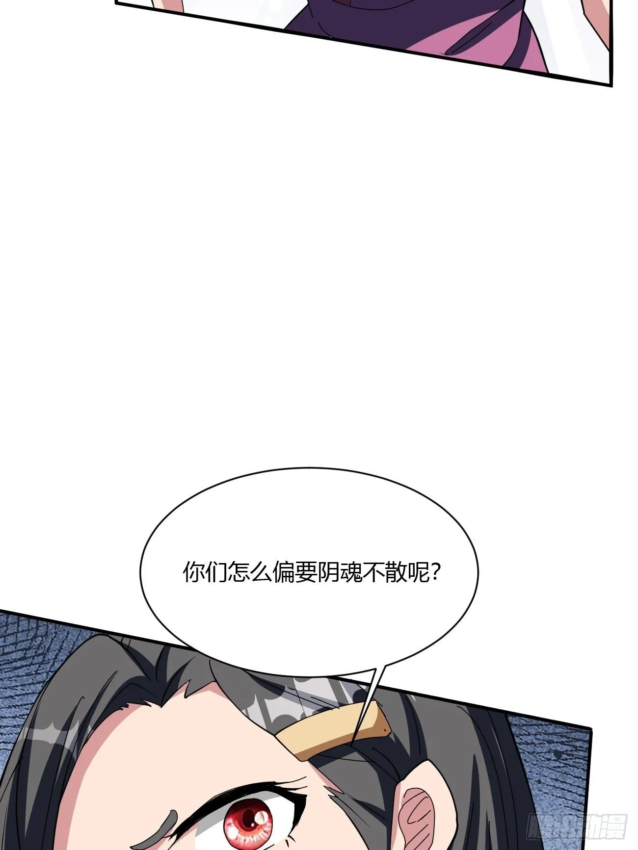 217 第15页