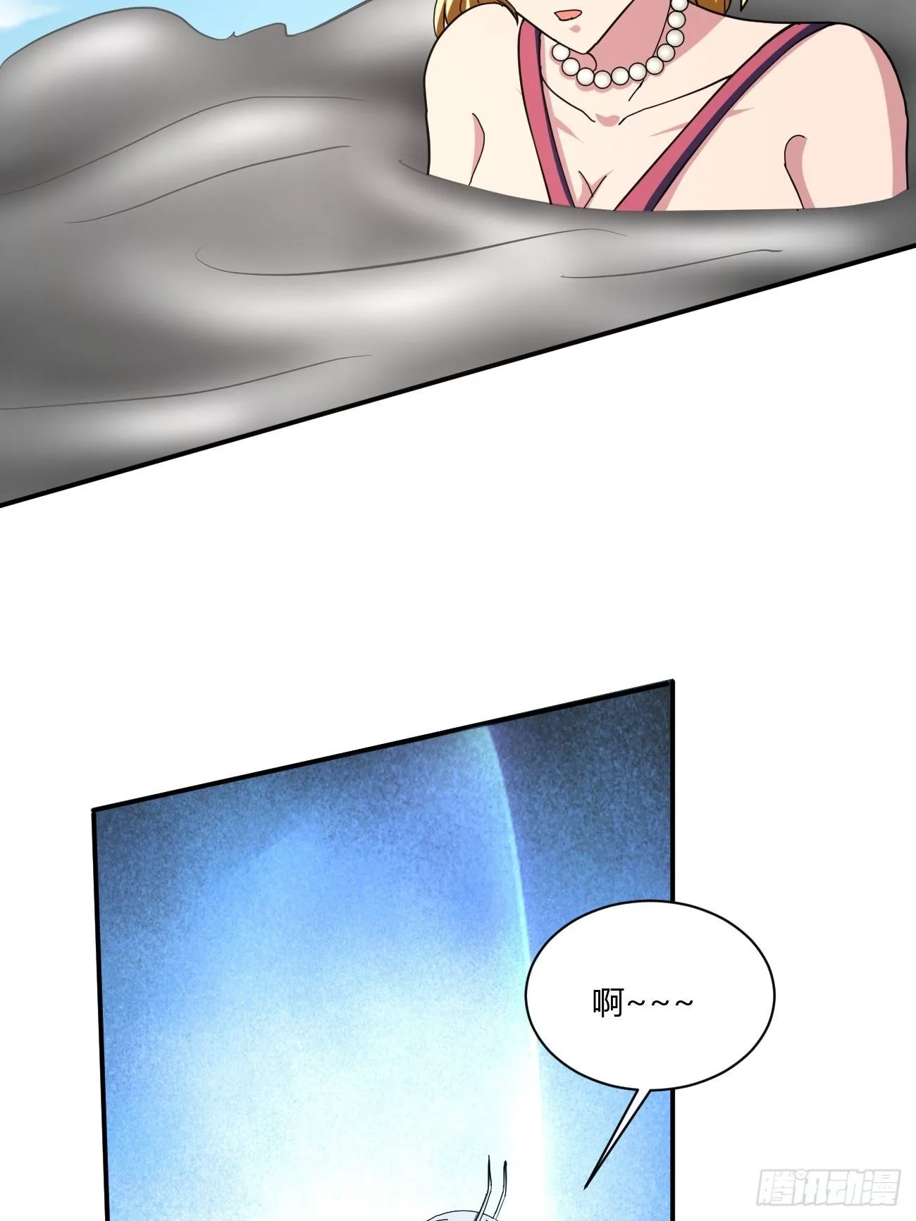 217 第19页