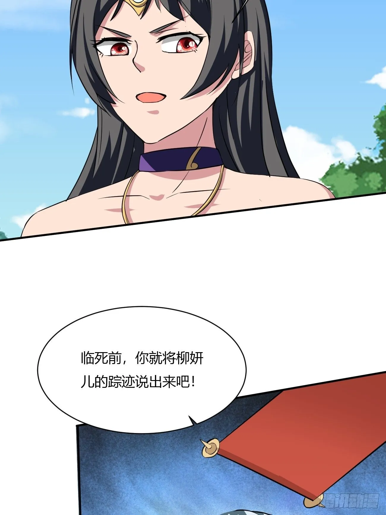 217 第21页