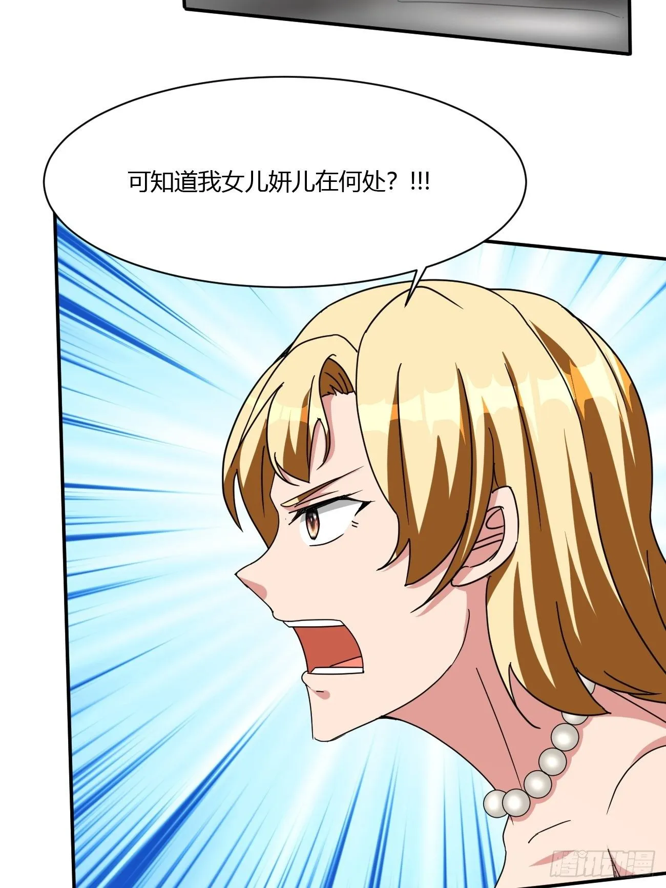 217 第25页