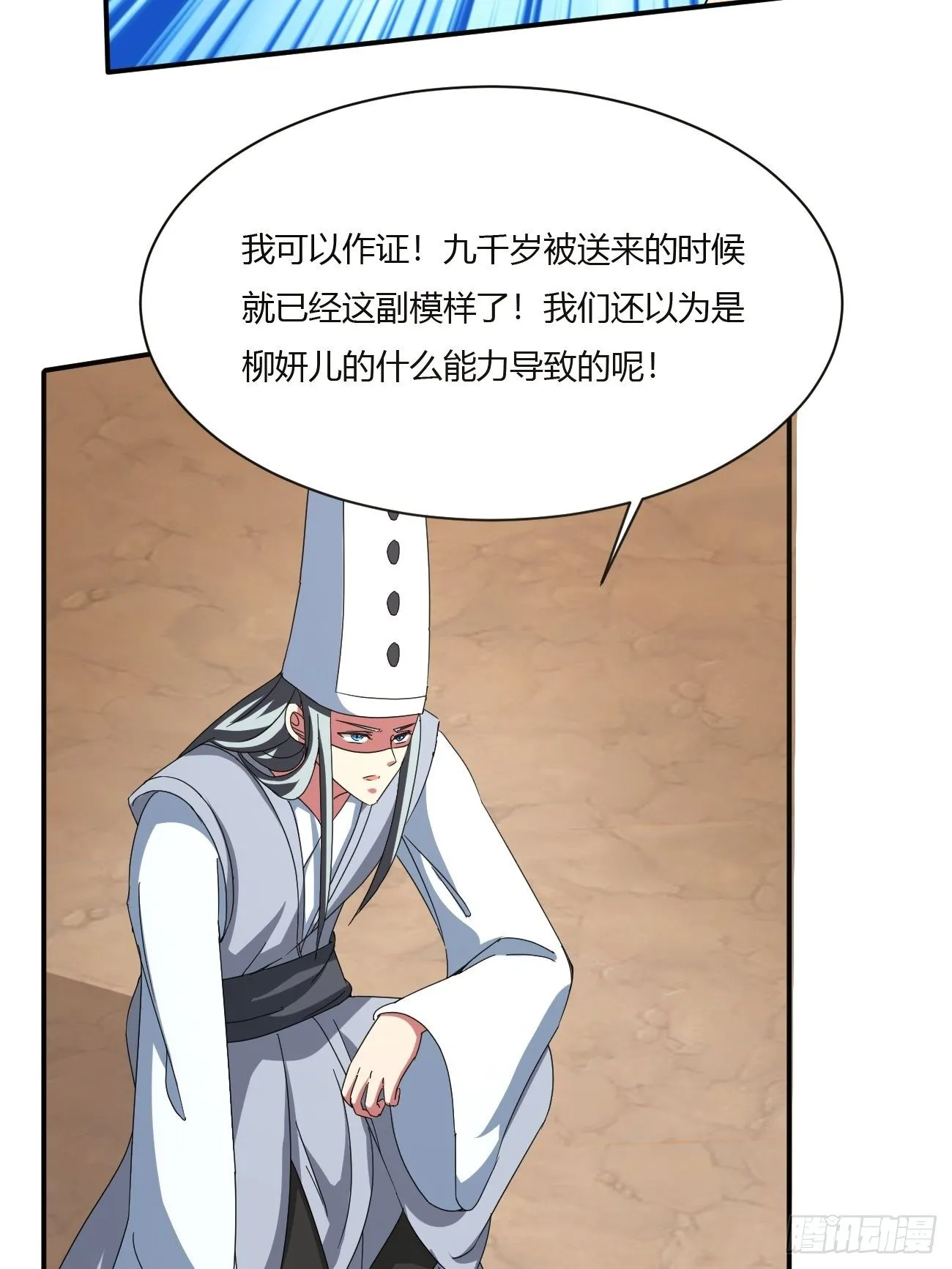 217 第26页