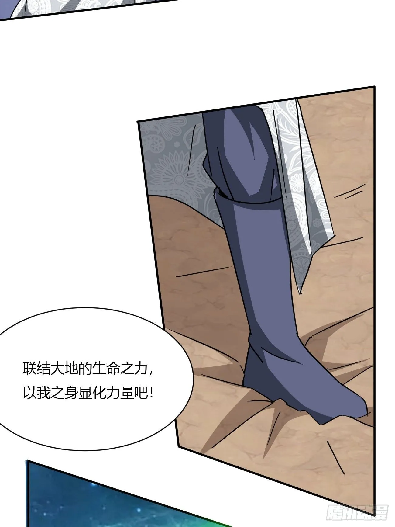217 第28页