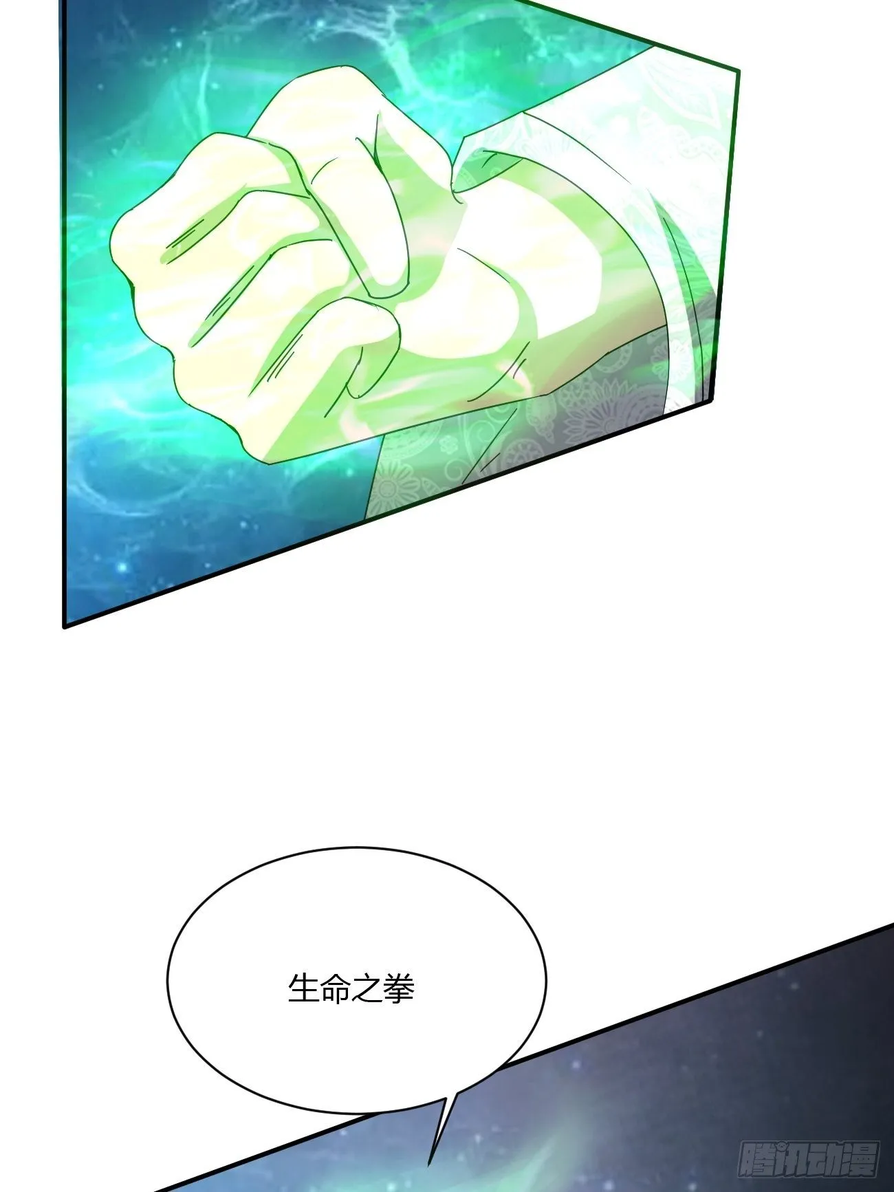 217 第29页
