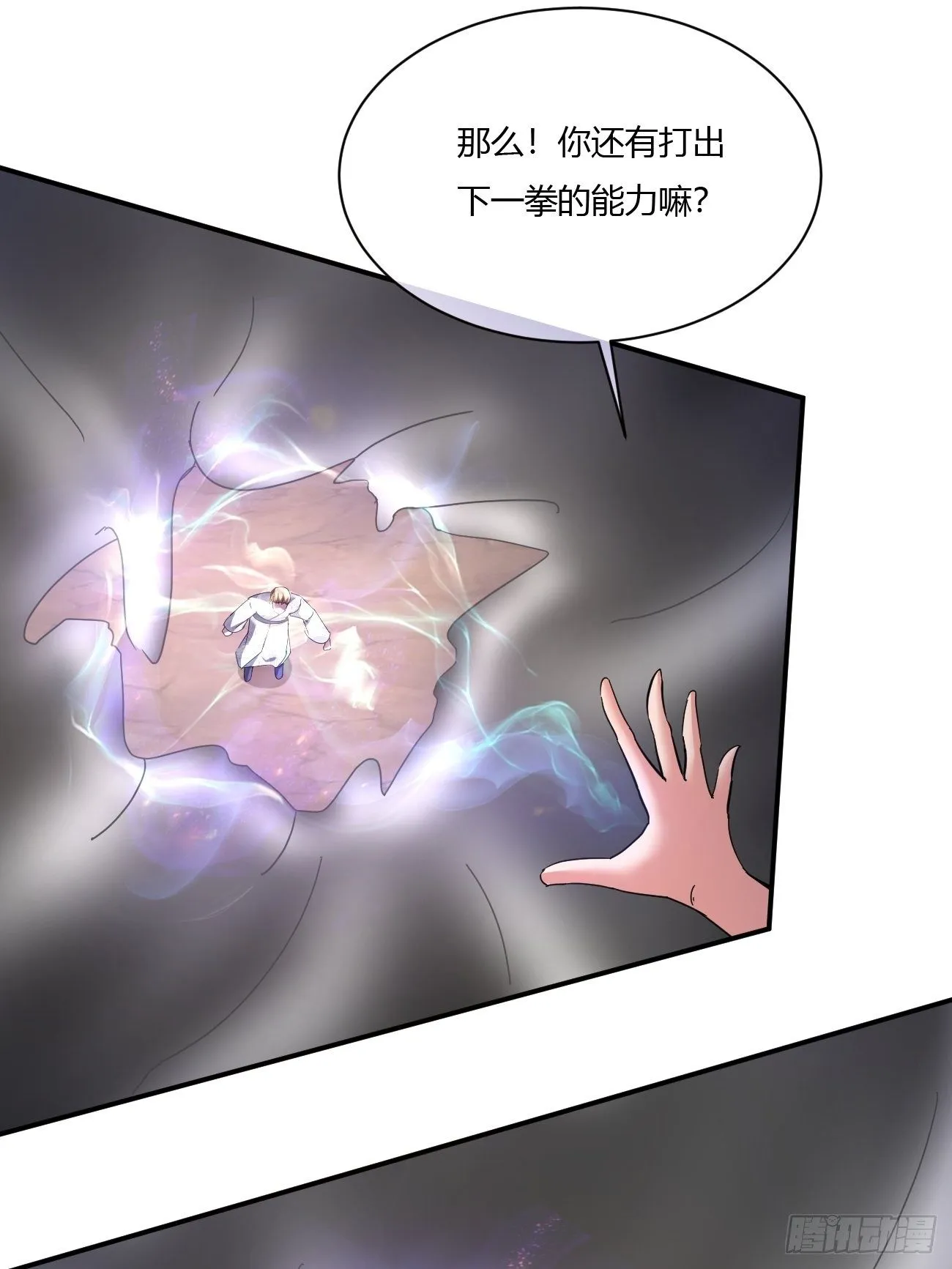 217 第37页