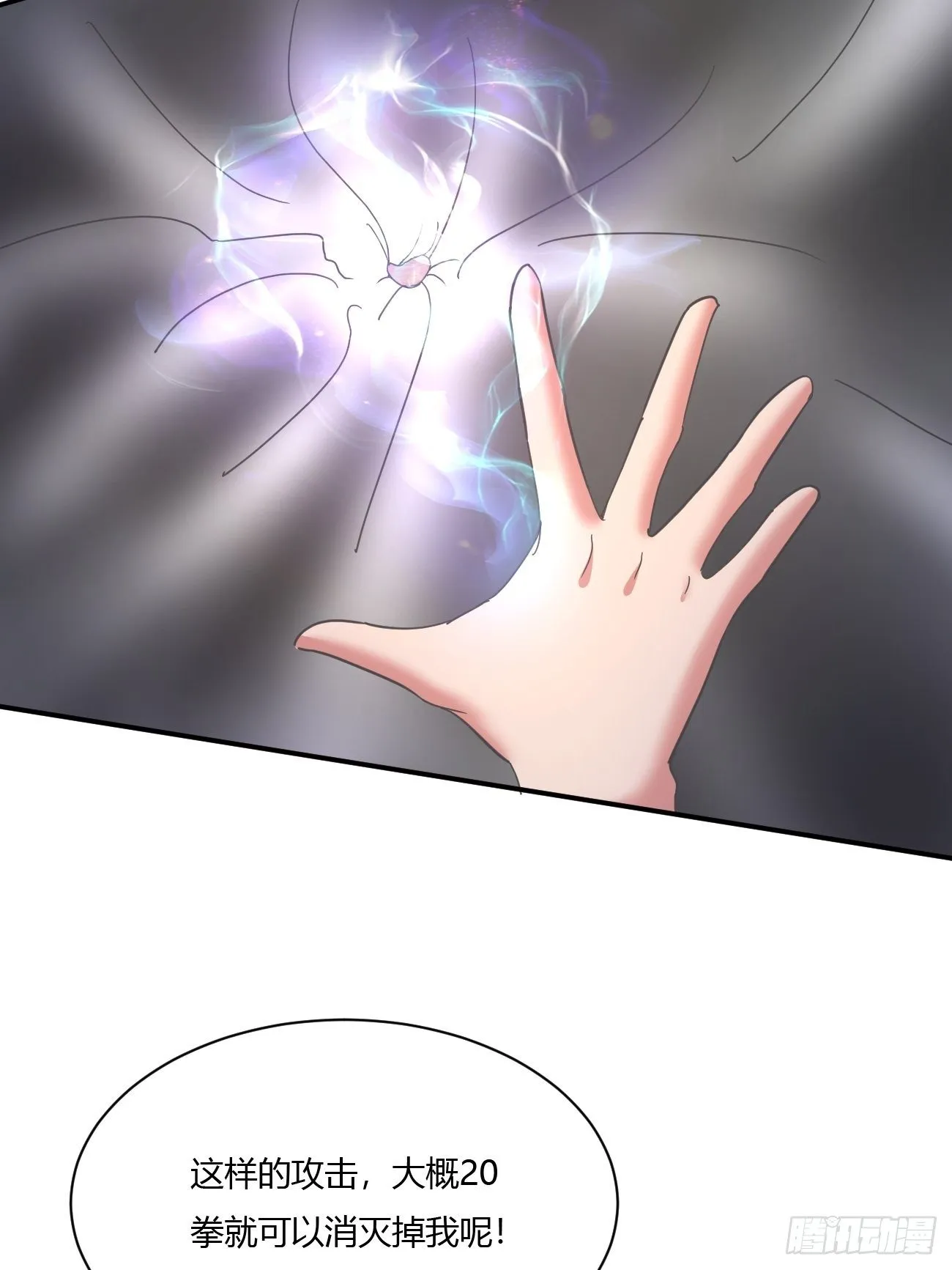 217 第38页