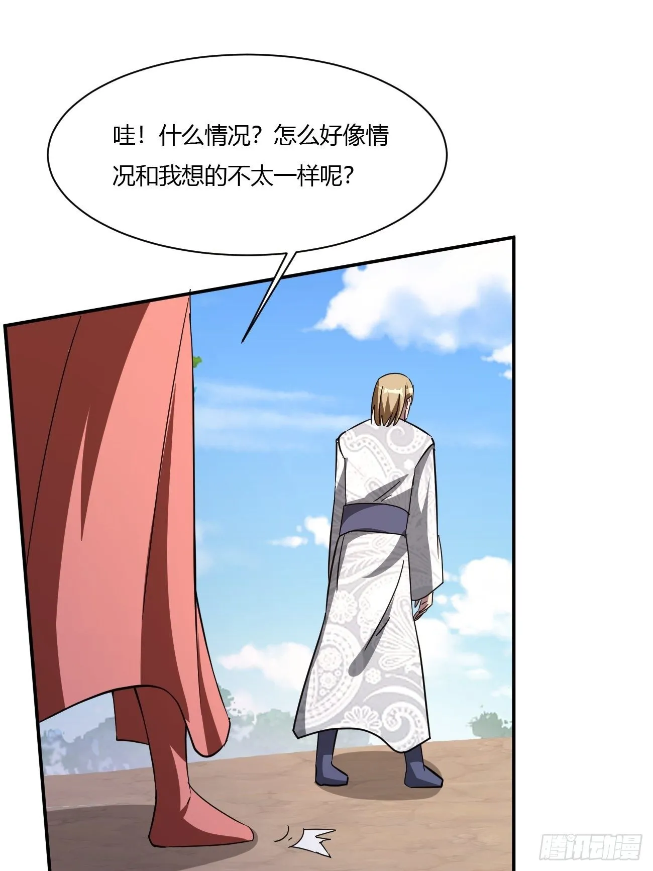 217 第42页