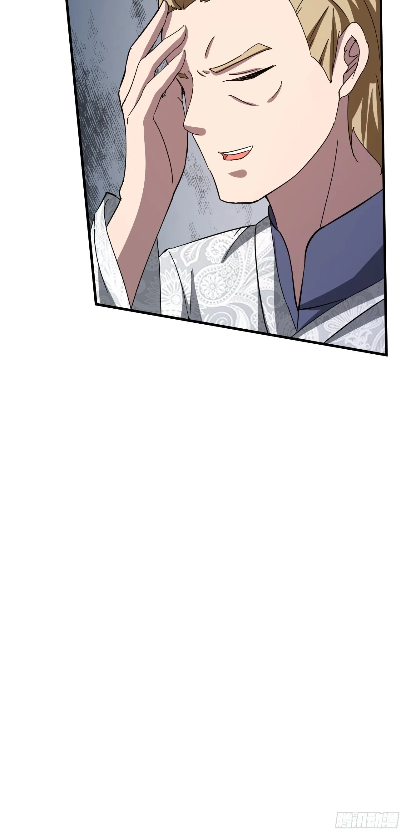 217 第45页