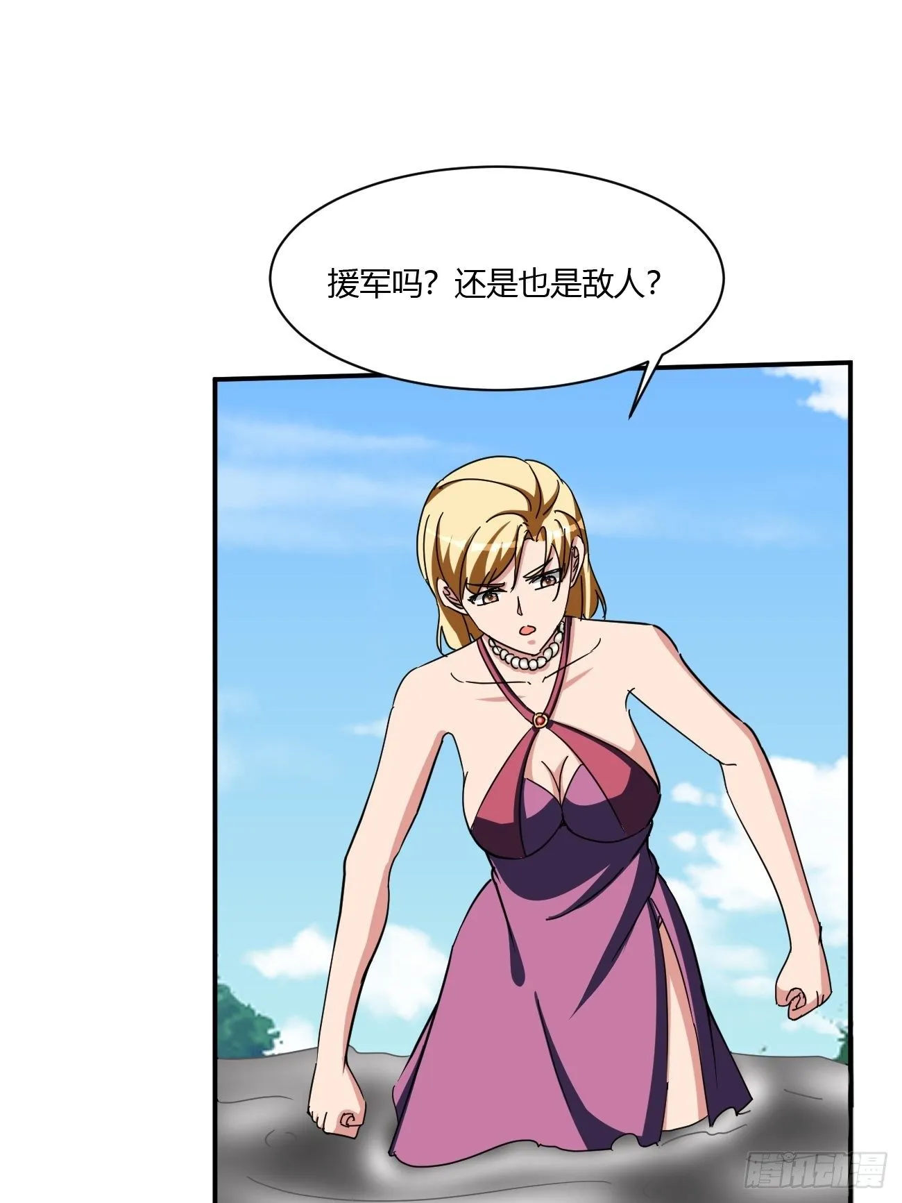 217 第46页