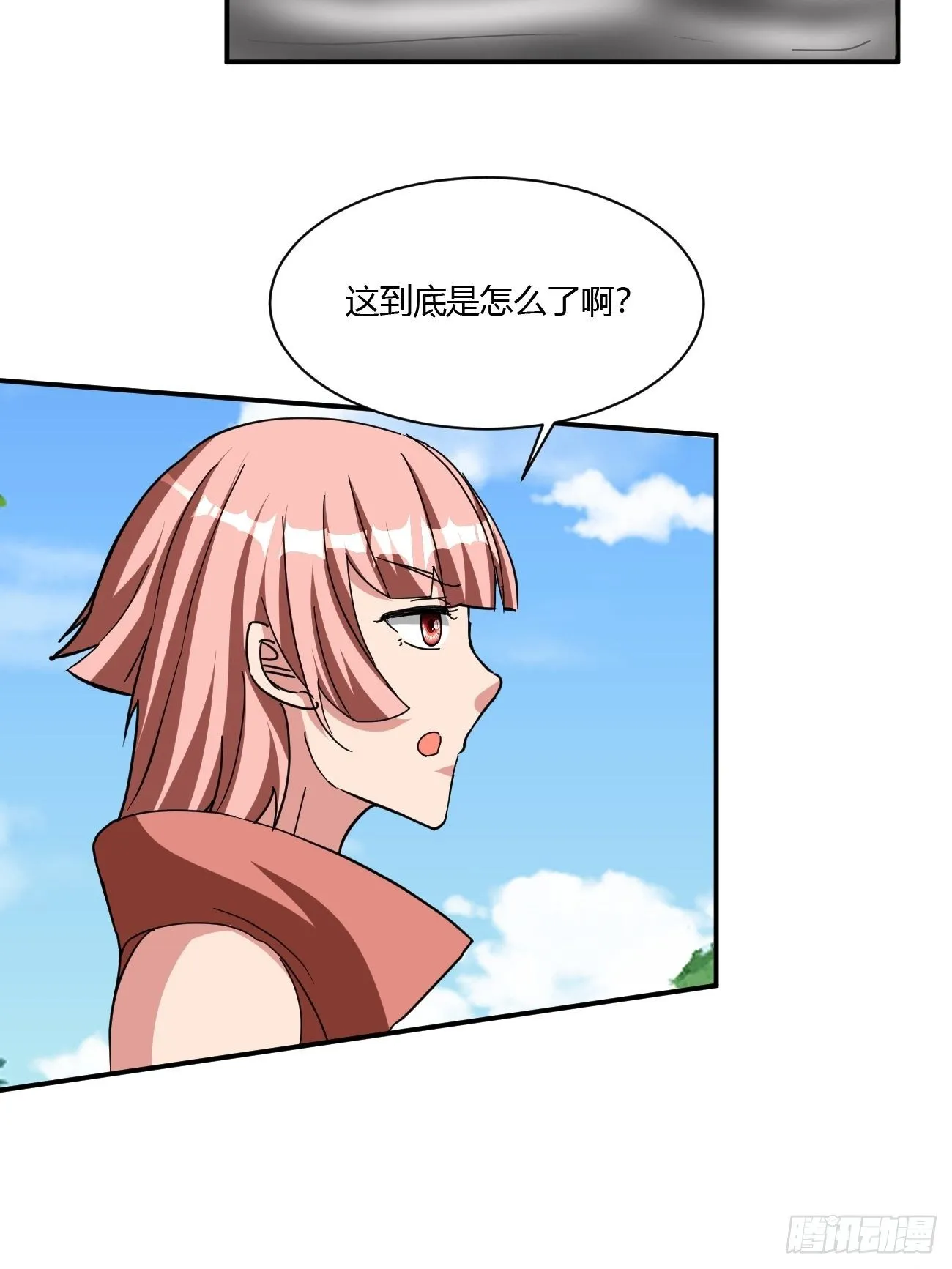 217 第47页