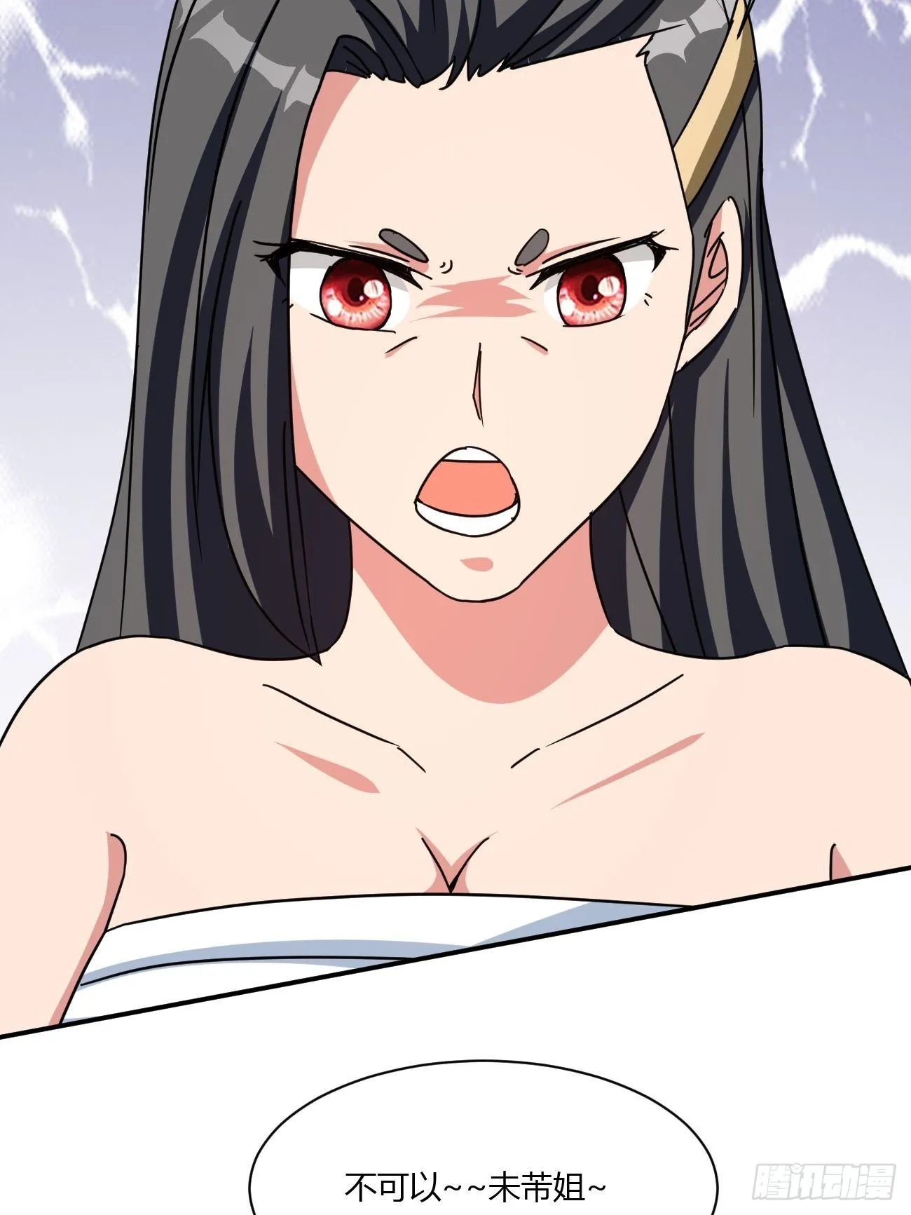 217 第60页
