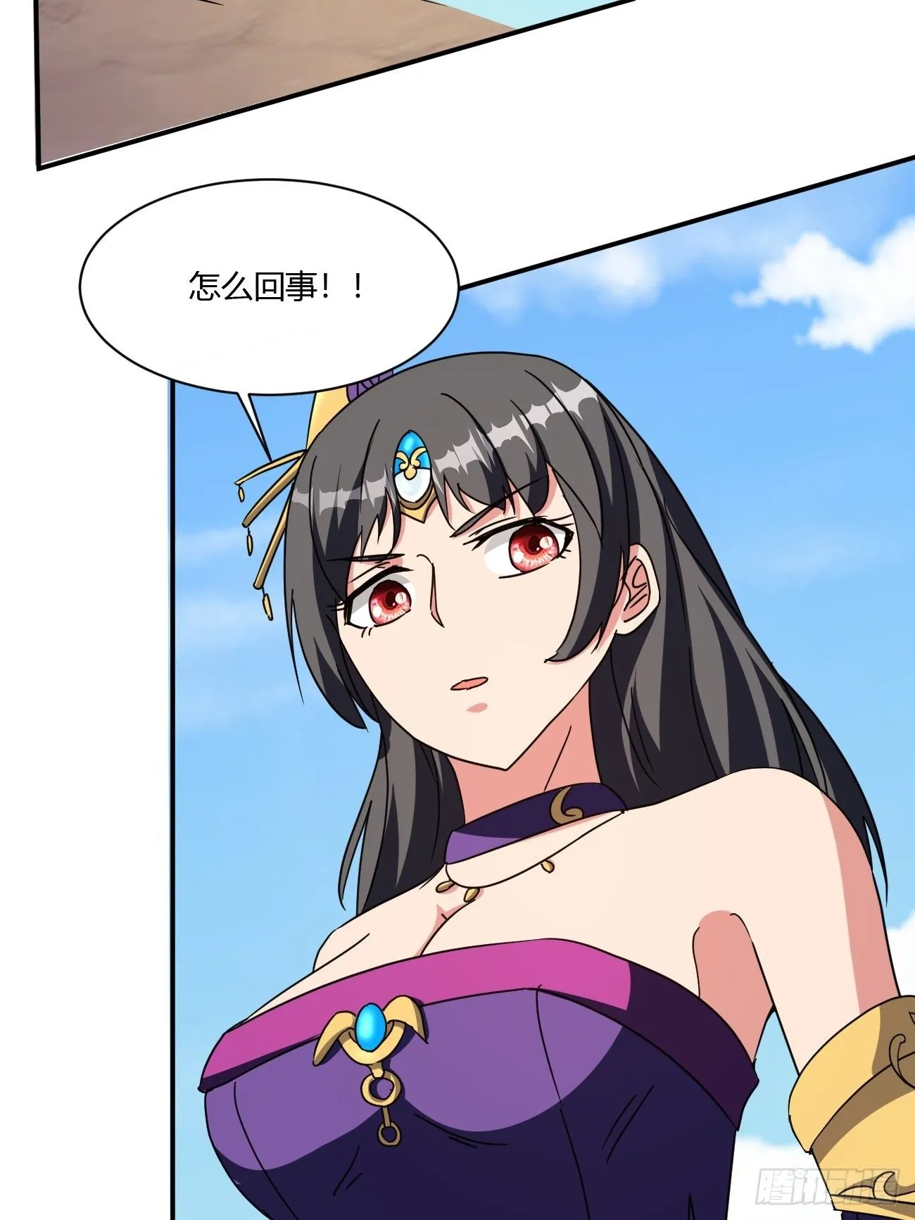 217 第62页