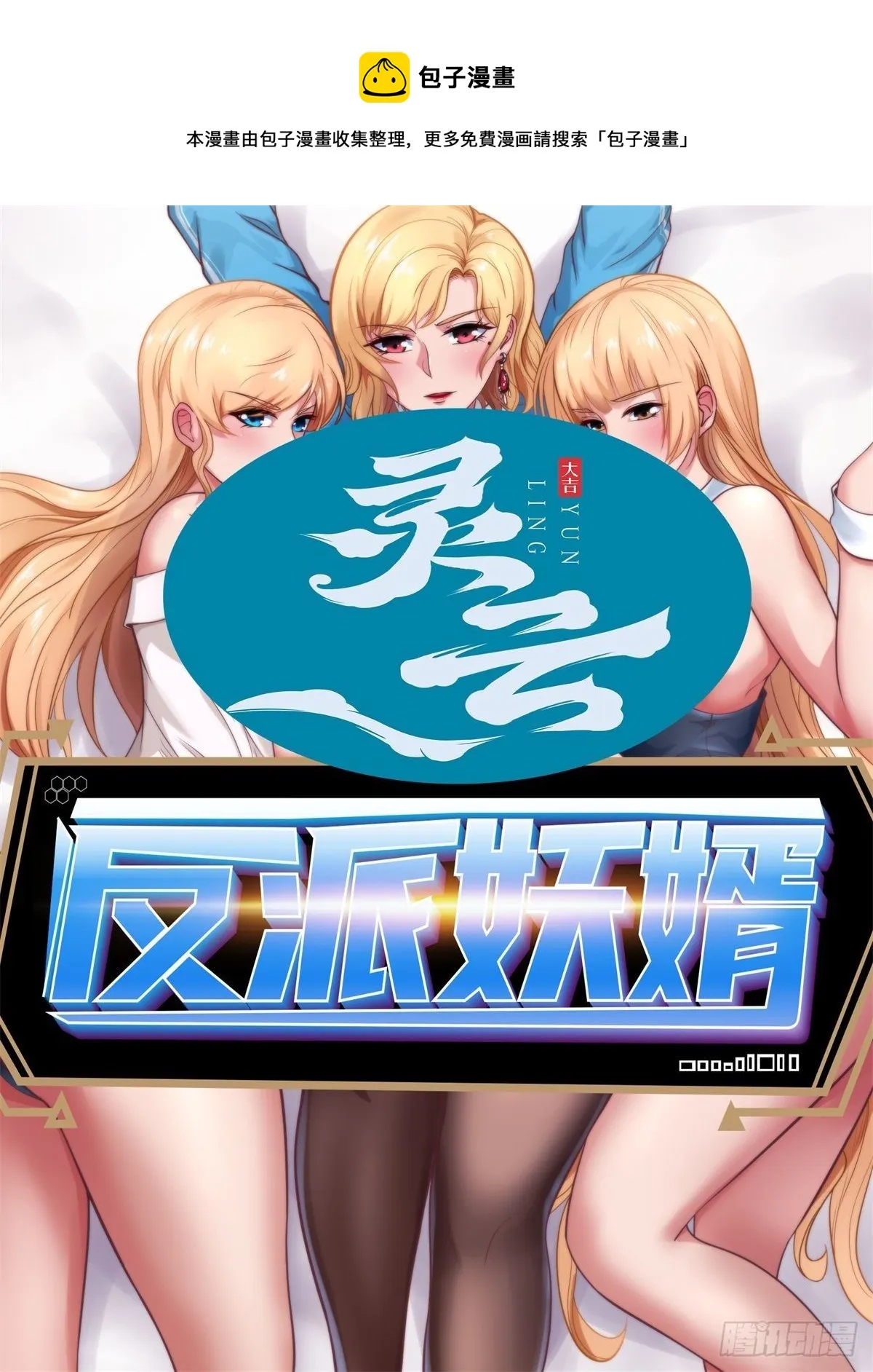 219 第1页