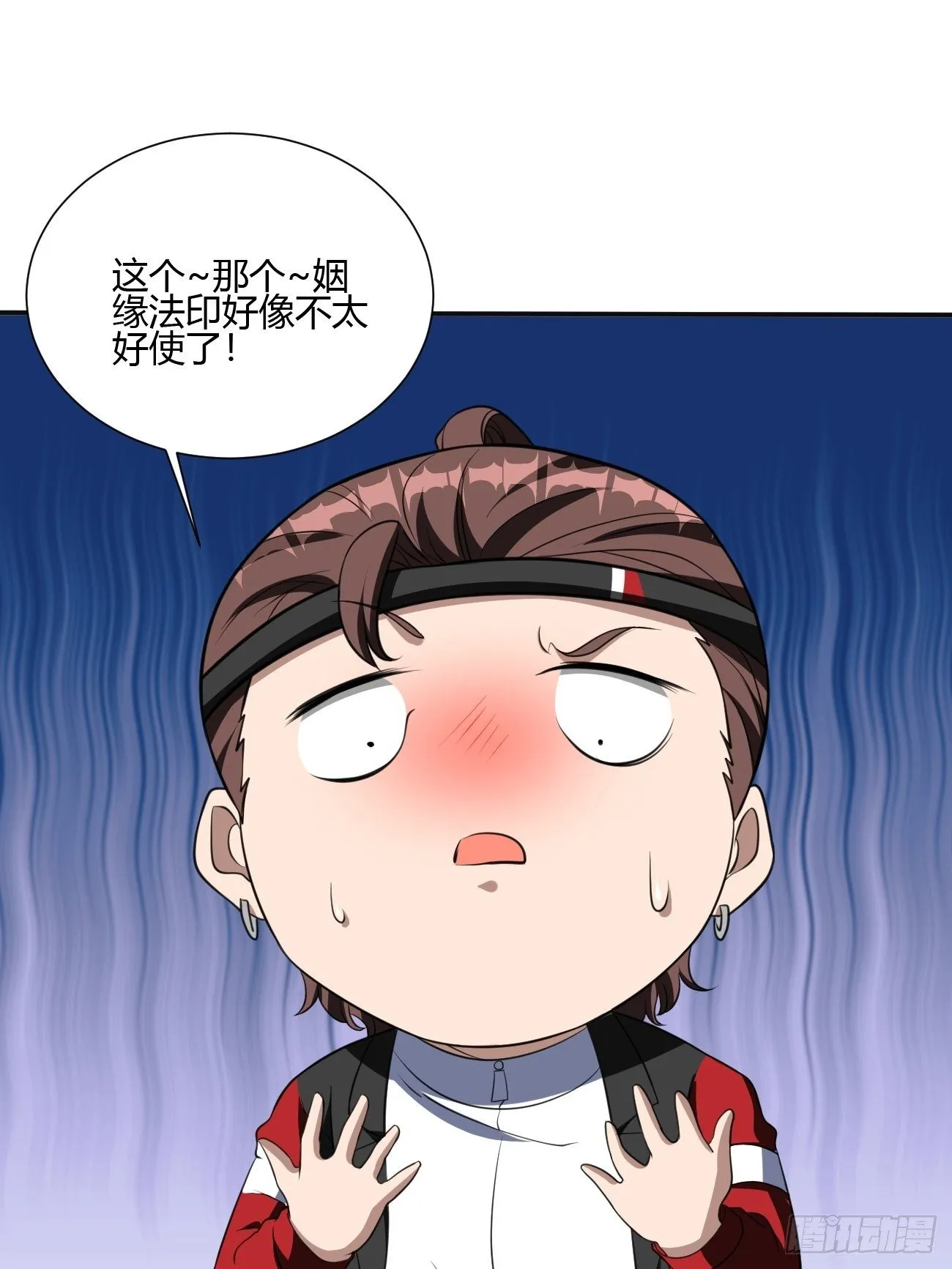 219 第3页
