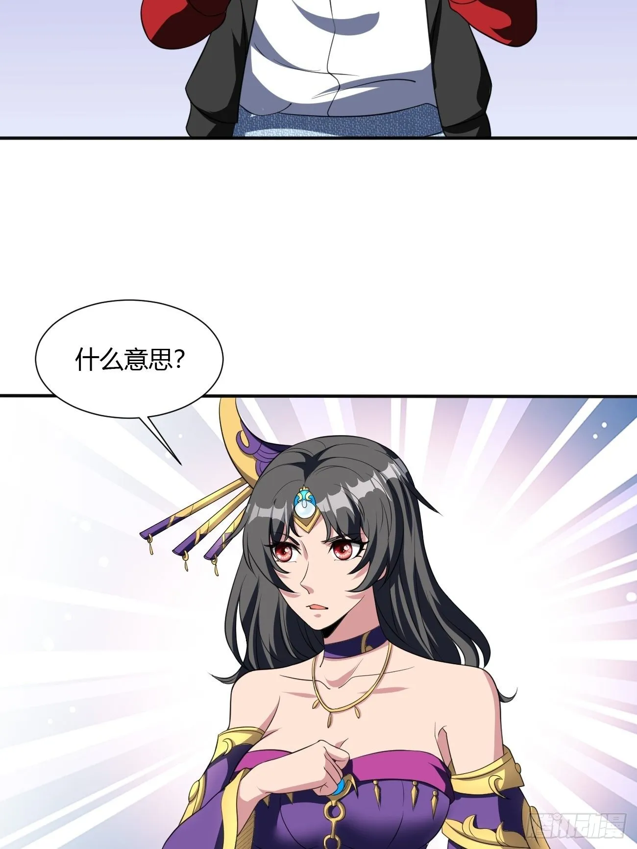 219 第4页