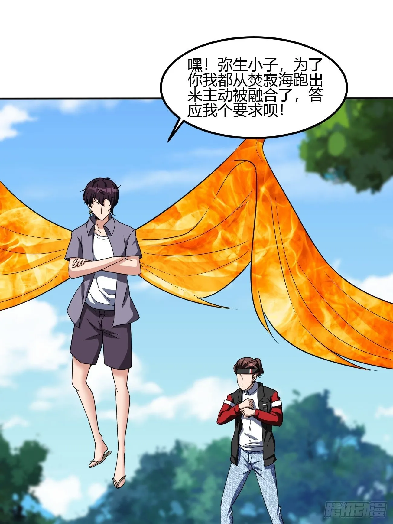 219 第10页