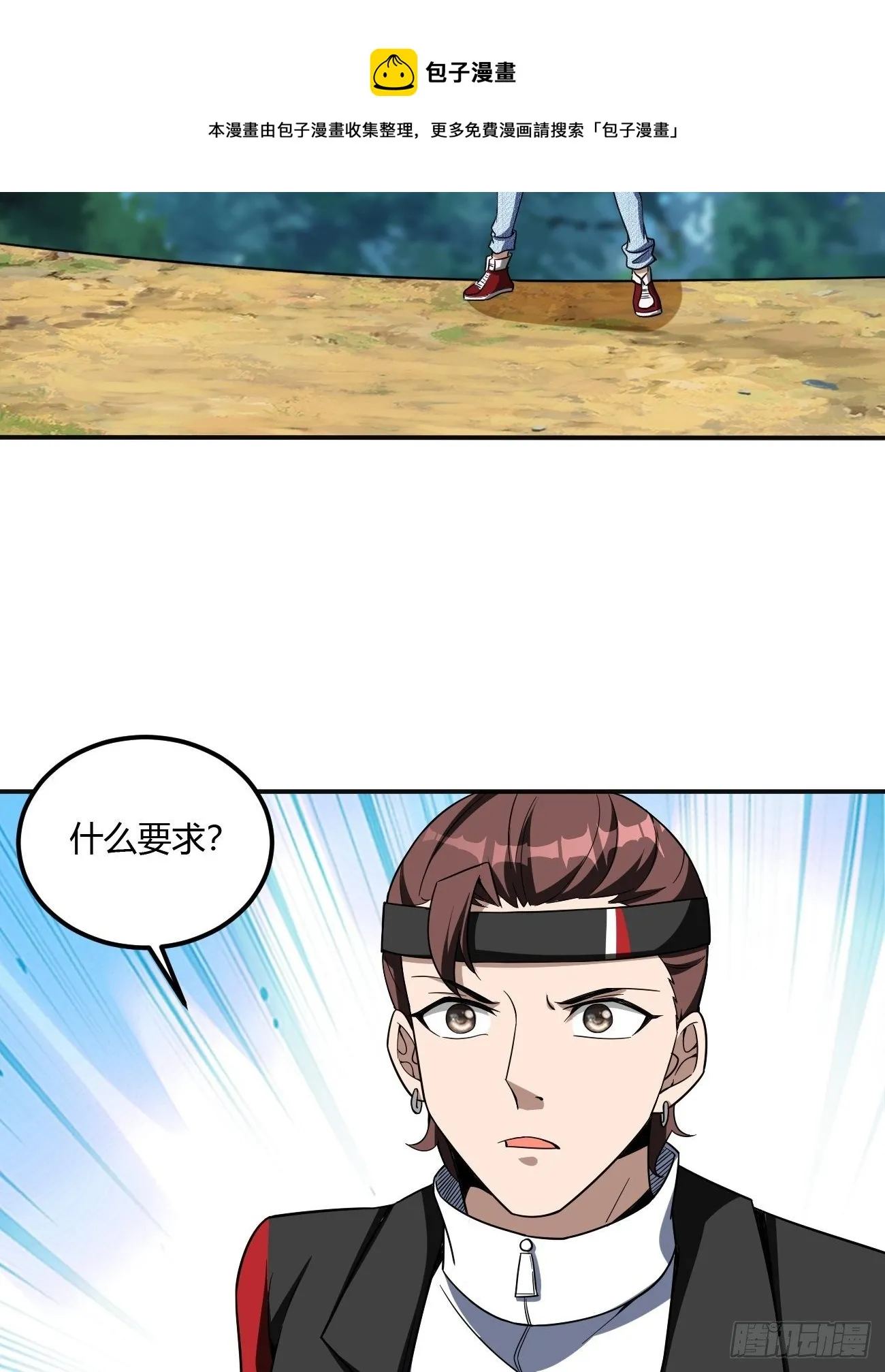 219 第11页