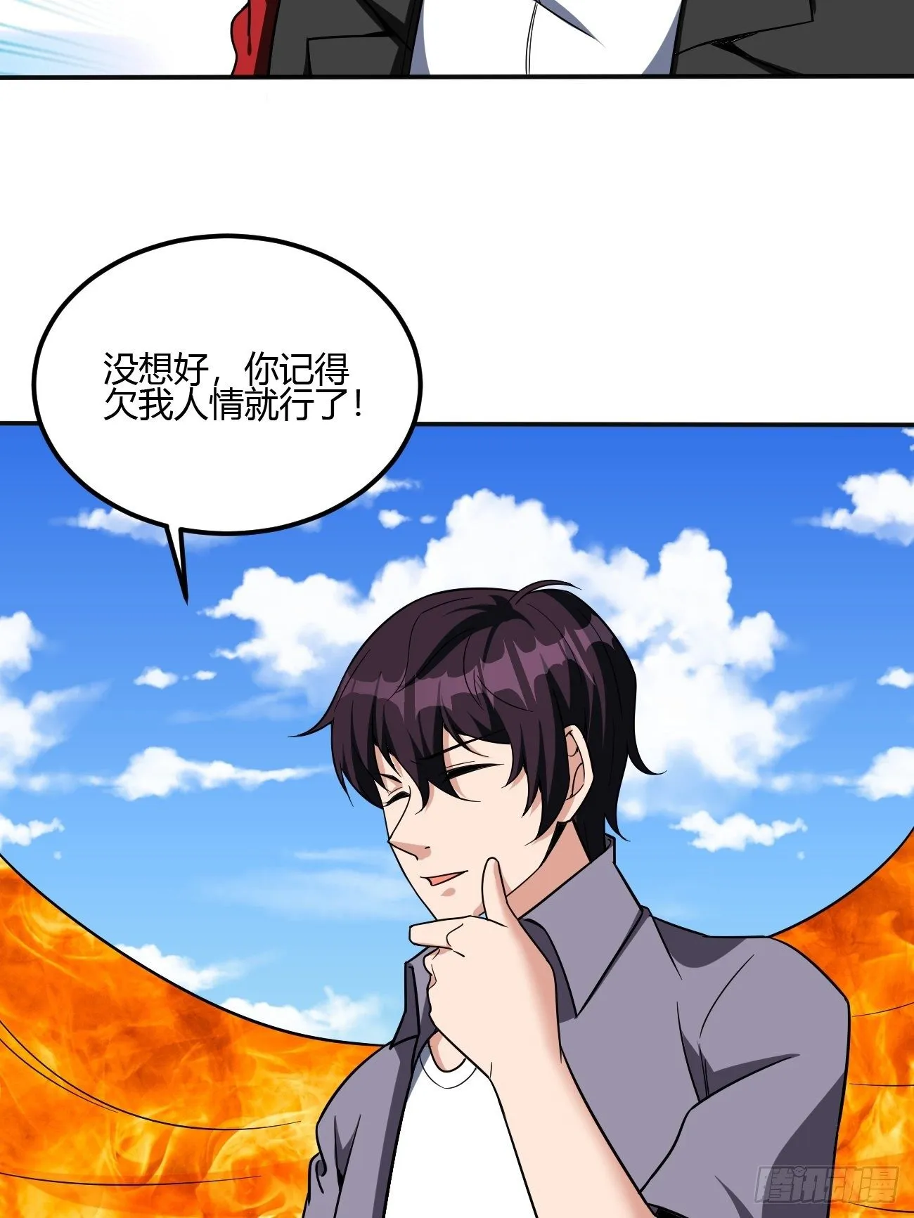 219 第12页