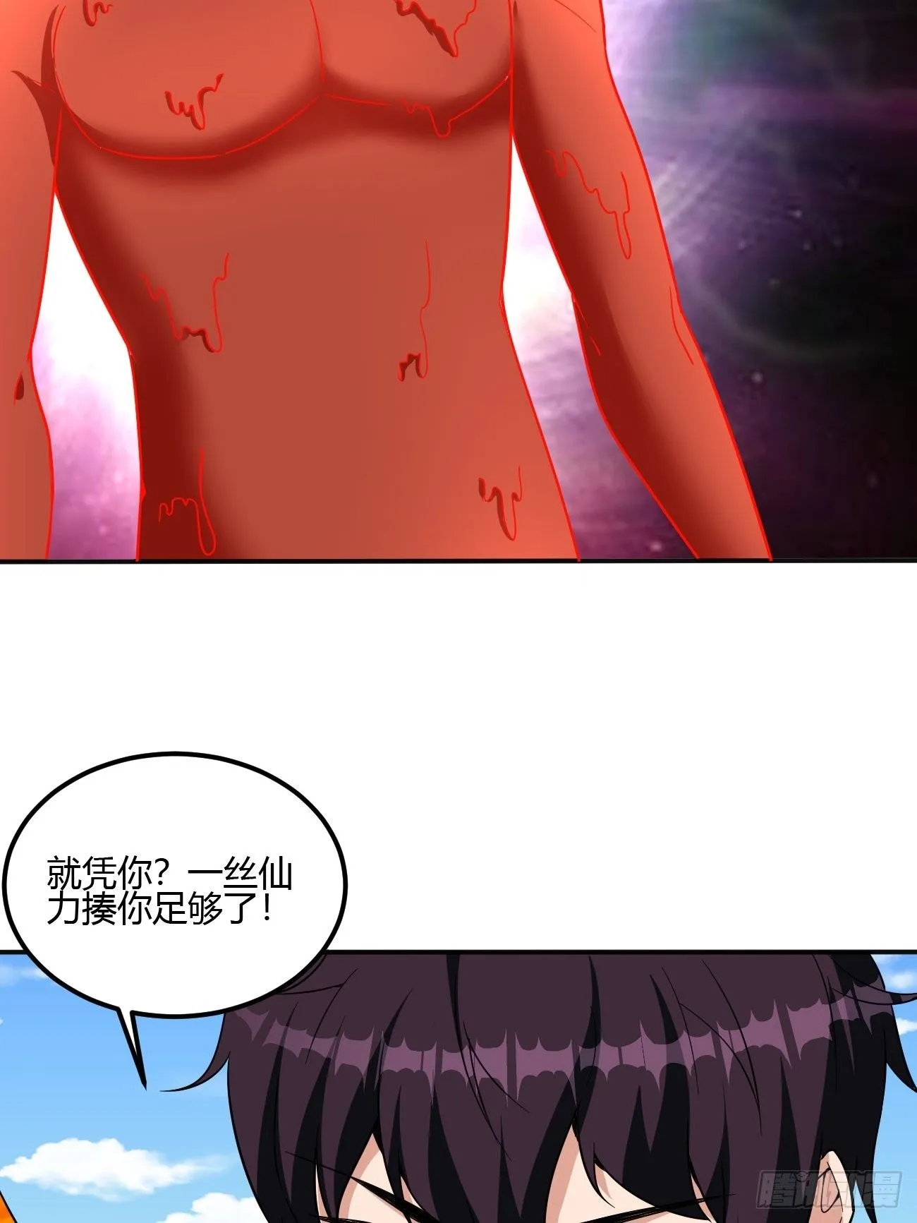 219 第14页