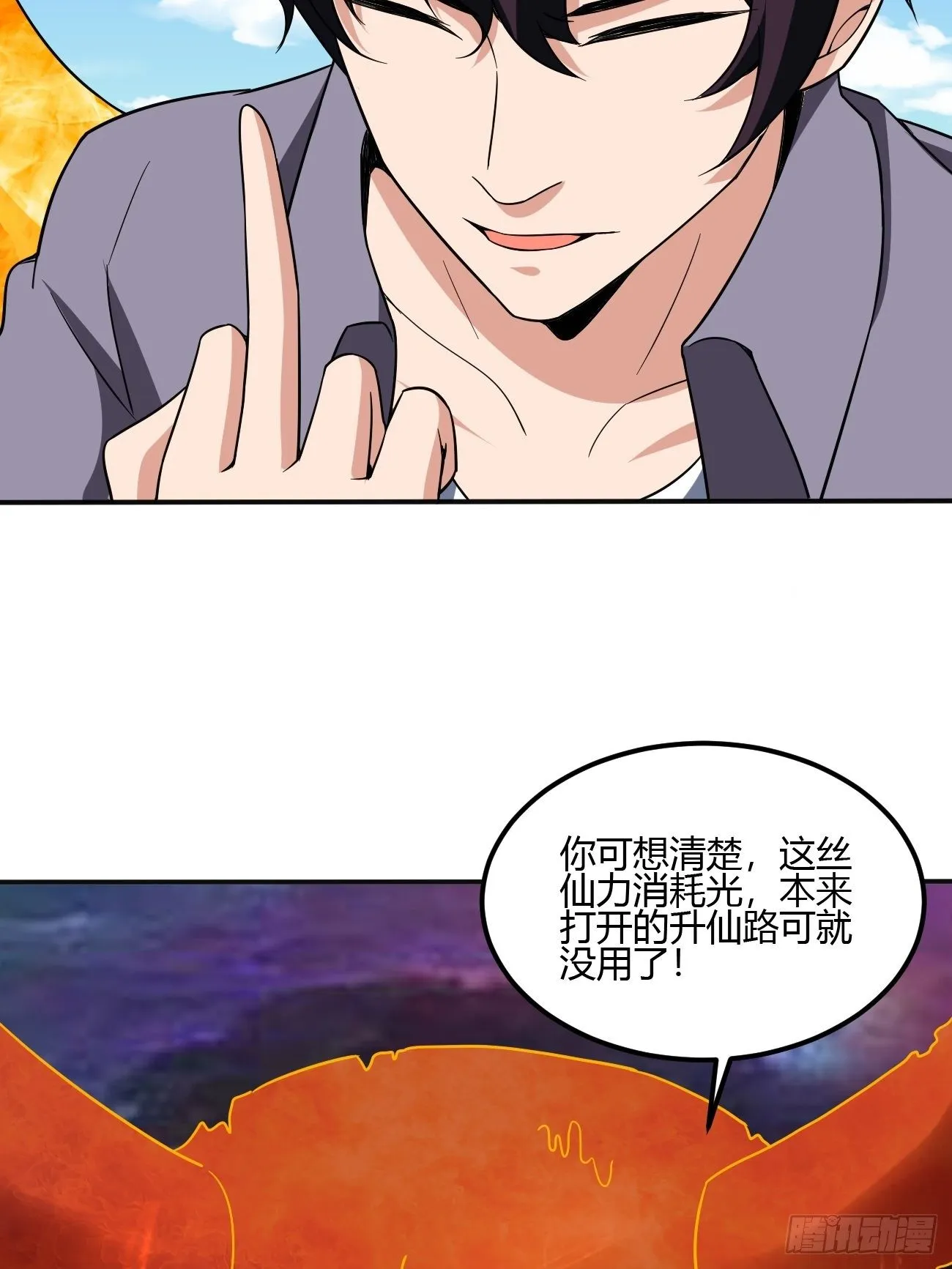 219 第15页