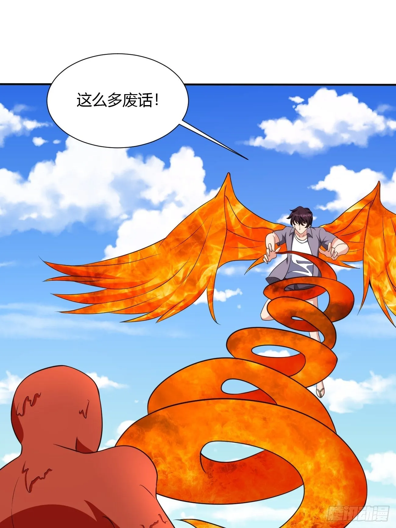 219 第17页