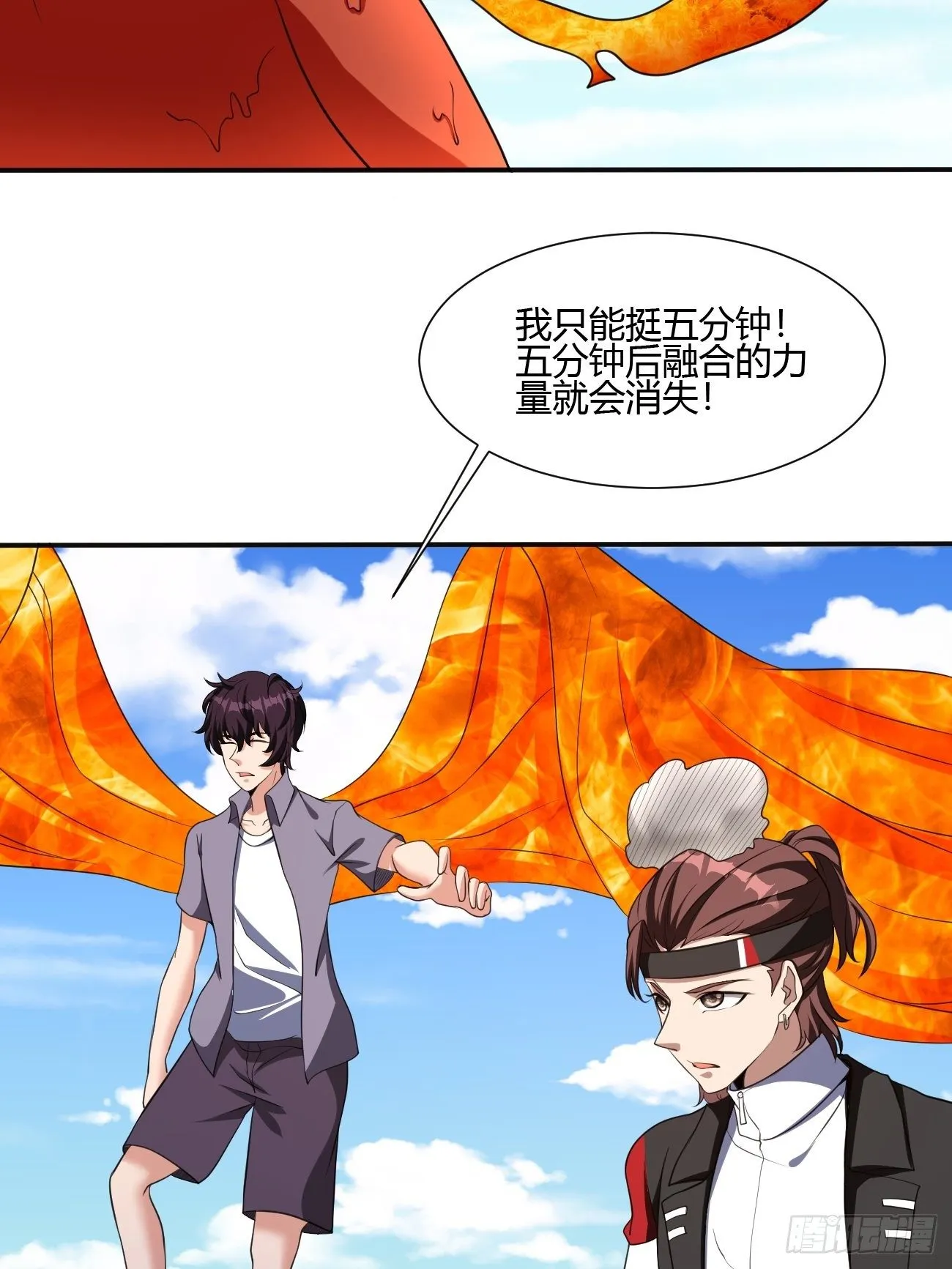 219 第18页