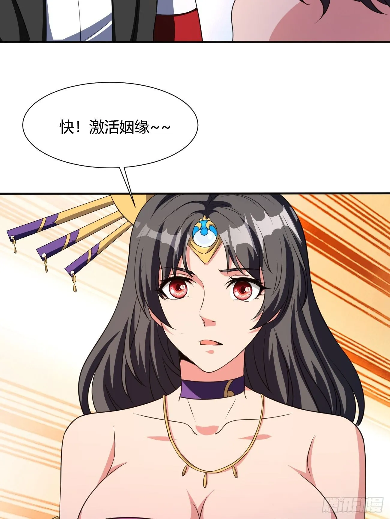 219 第20页