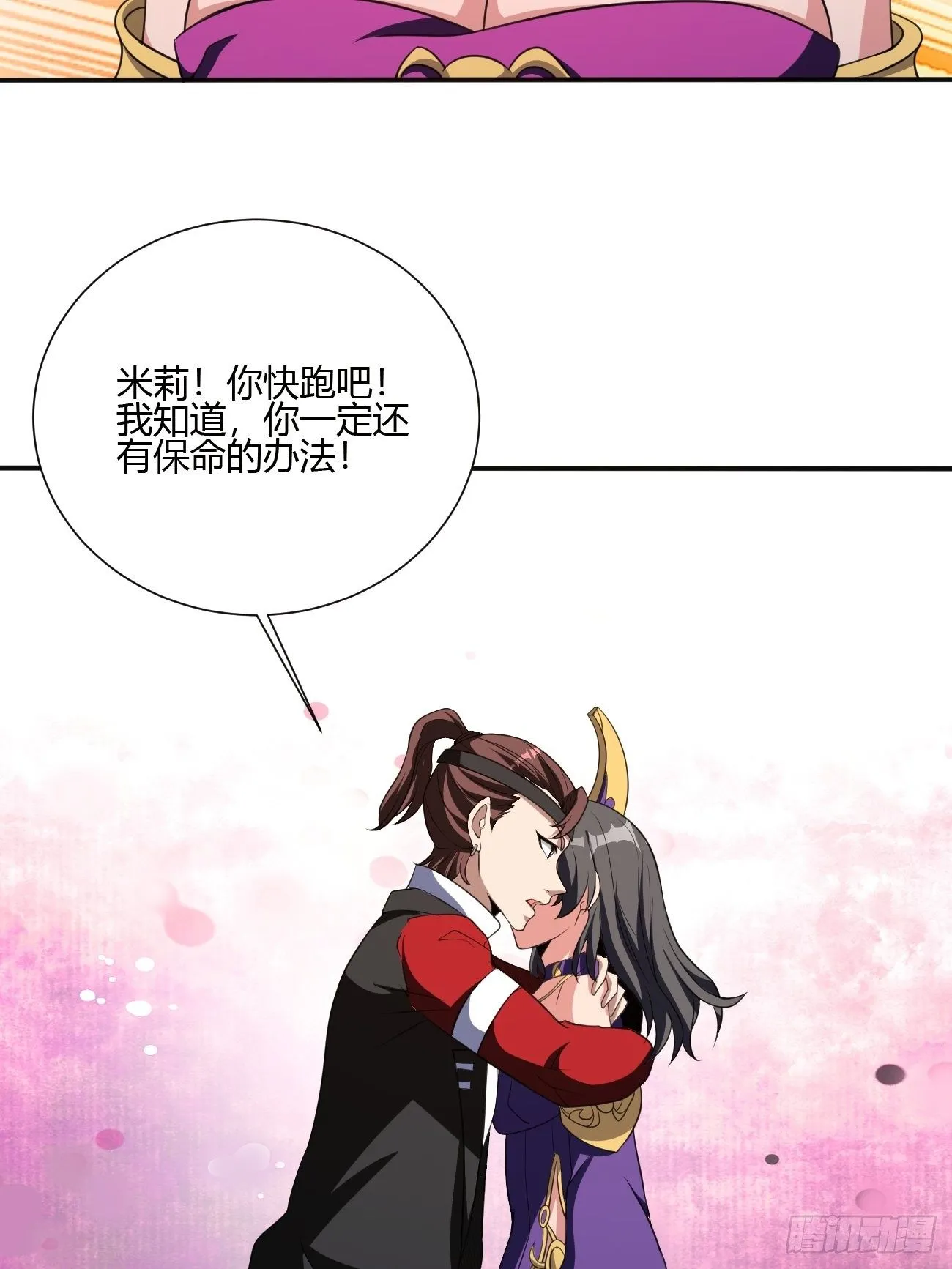 219 第21页